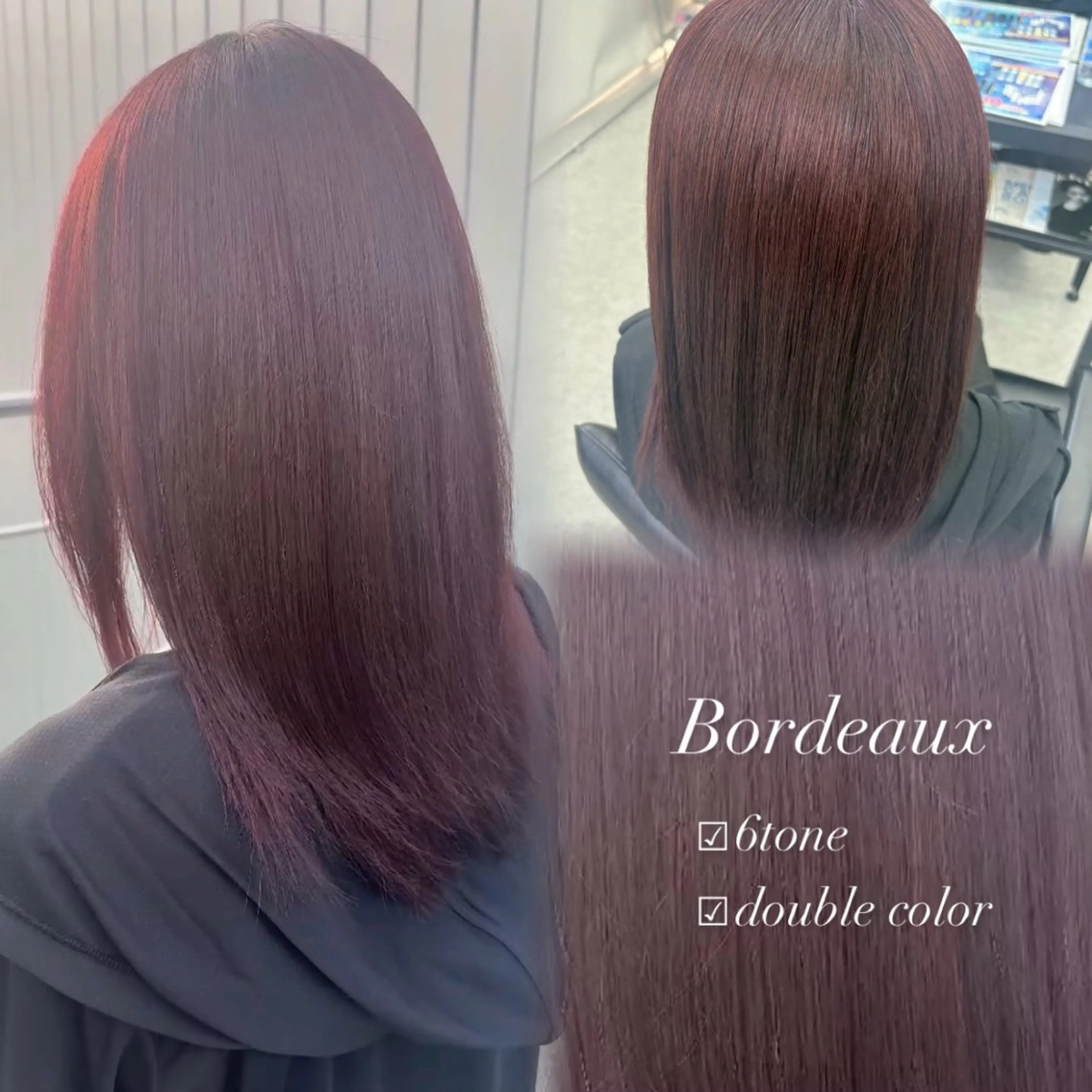 カラー ダブルカラー 藤田 琉那のヘアスタイル