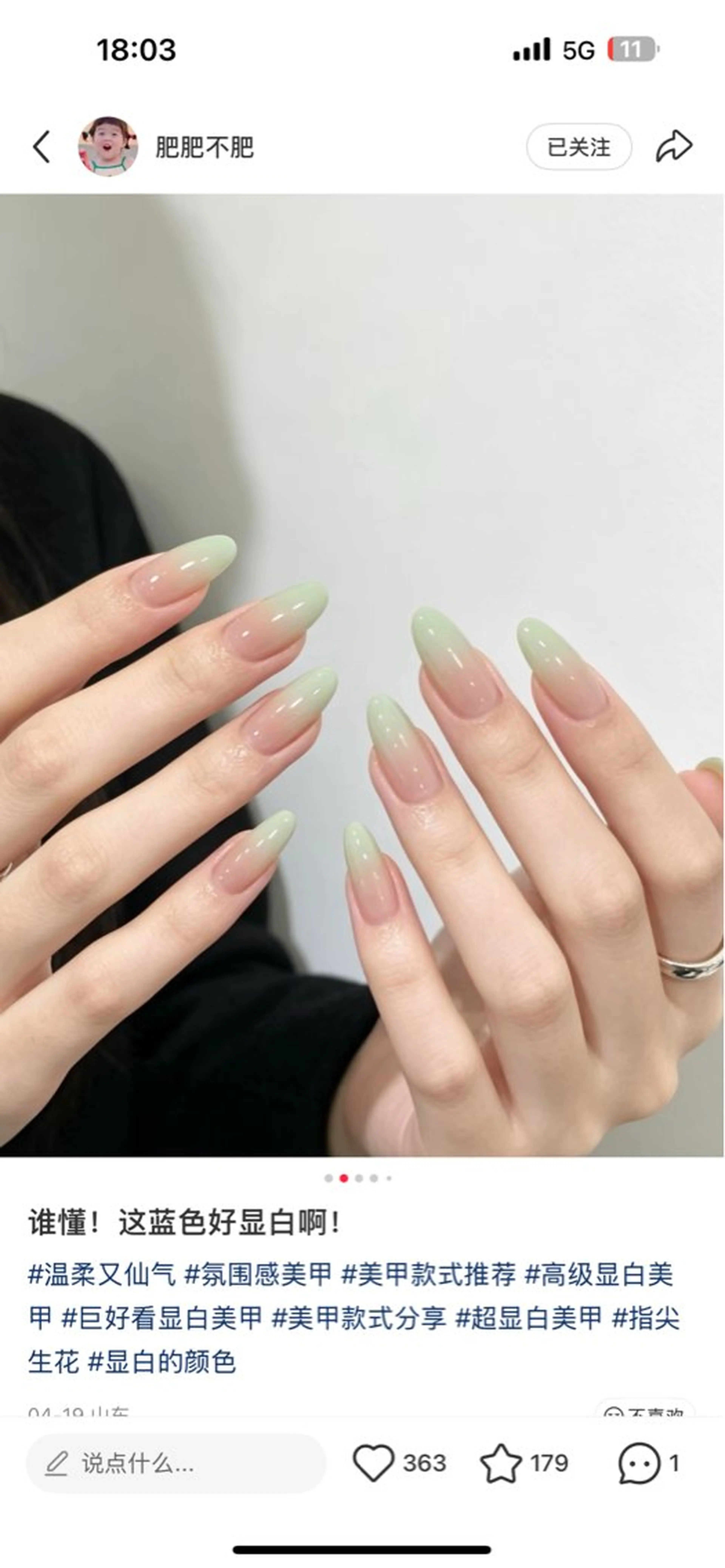 ネイル ハンドネイル YU RIのネイルデザイン