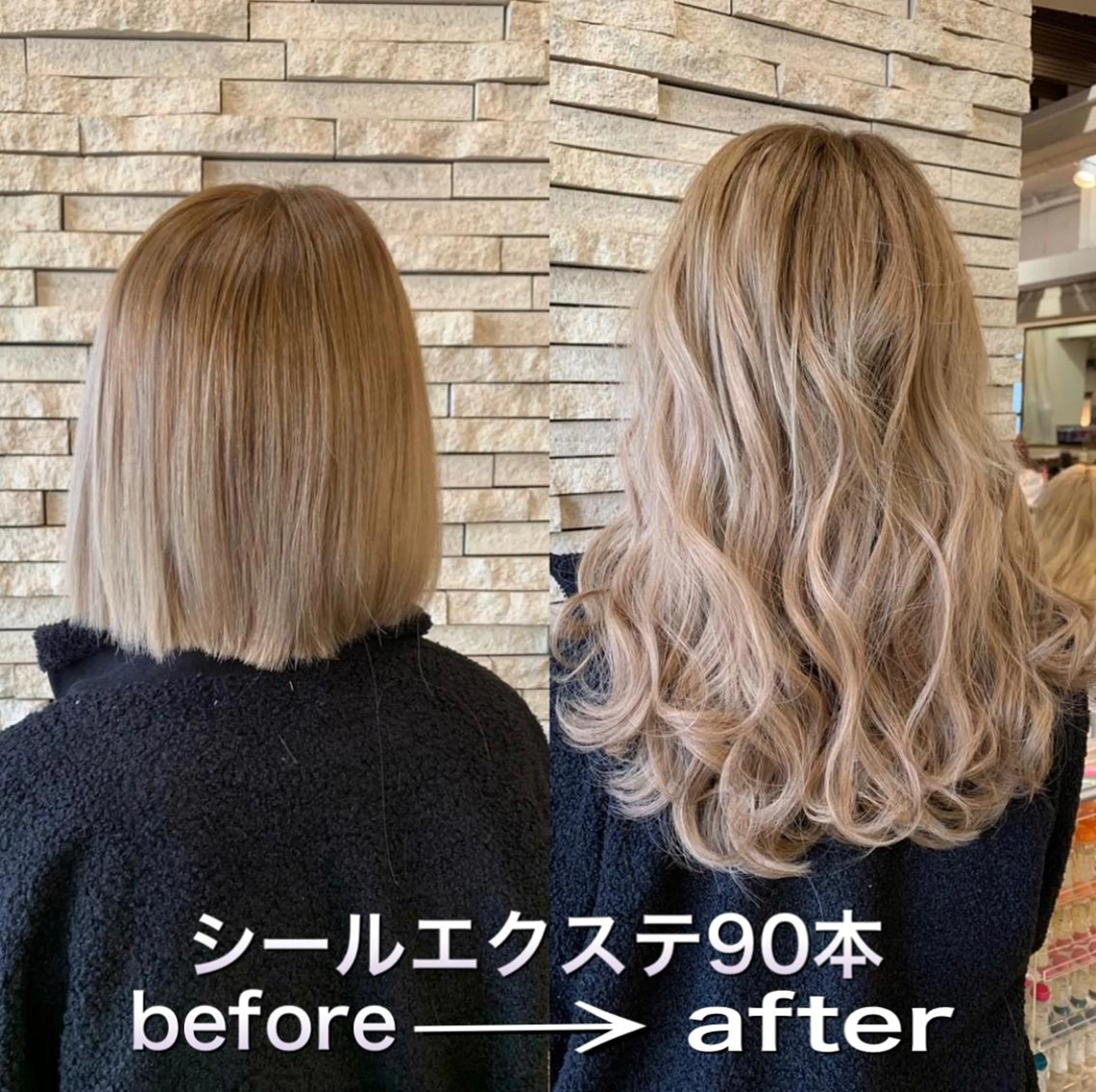 ロング カラー シールエクステ エクステ ロング JIL BLAN千葉 代表 Toshikiのヘアスタイル