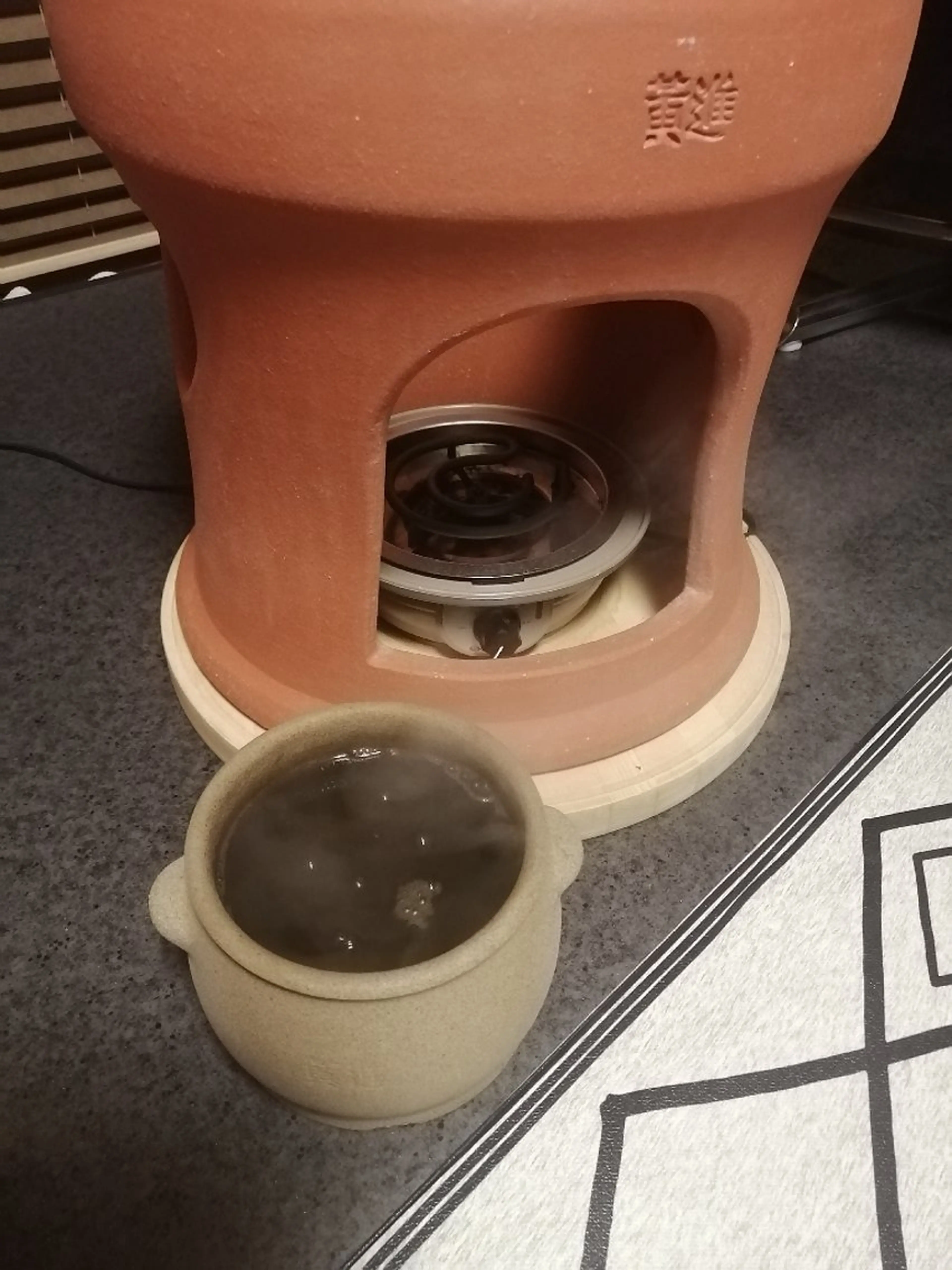 黄土よもぎ蒸し 和温のエステ・リラクイメージ