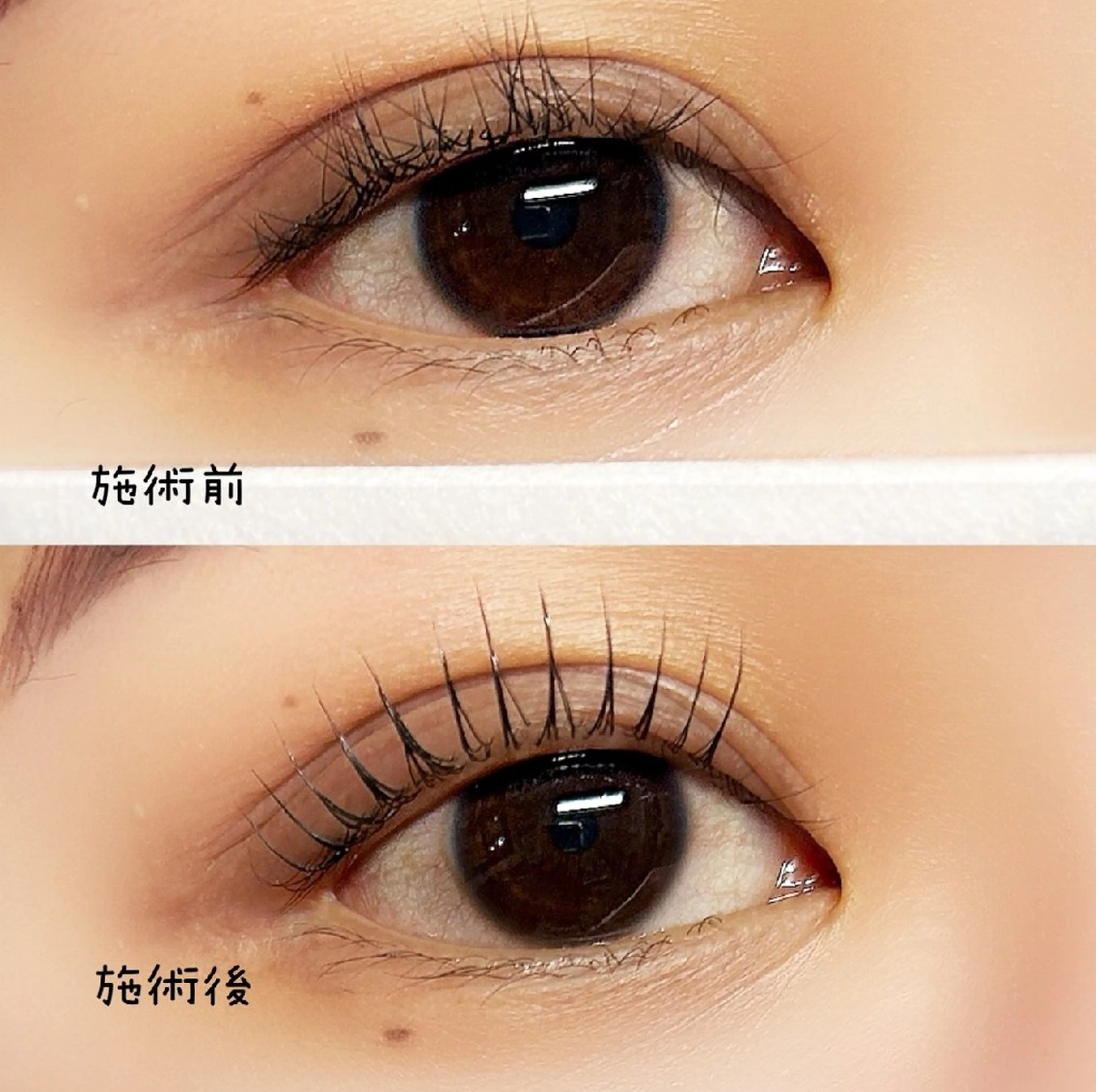 マツエク・マツパ マツパ sikrap 🫧akariのマツエク・マツパデザイン