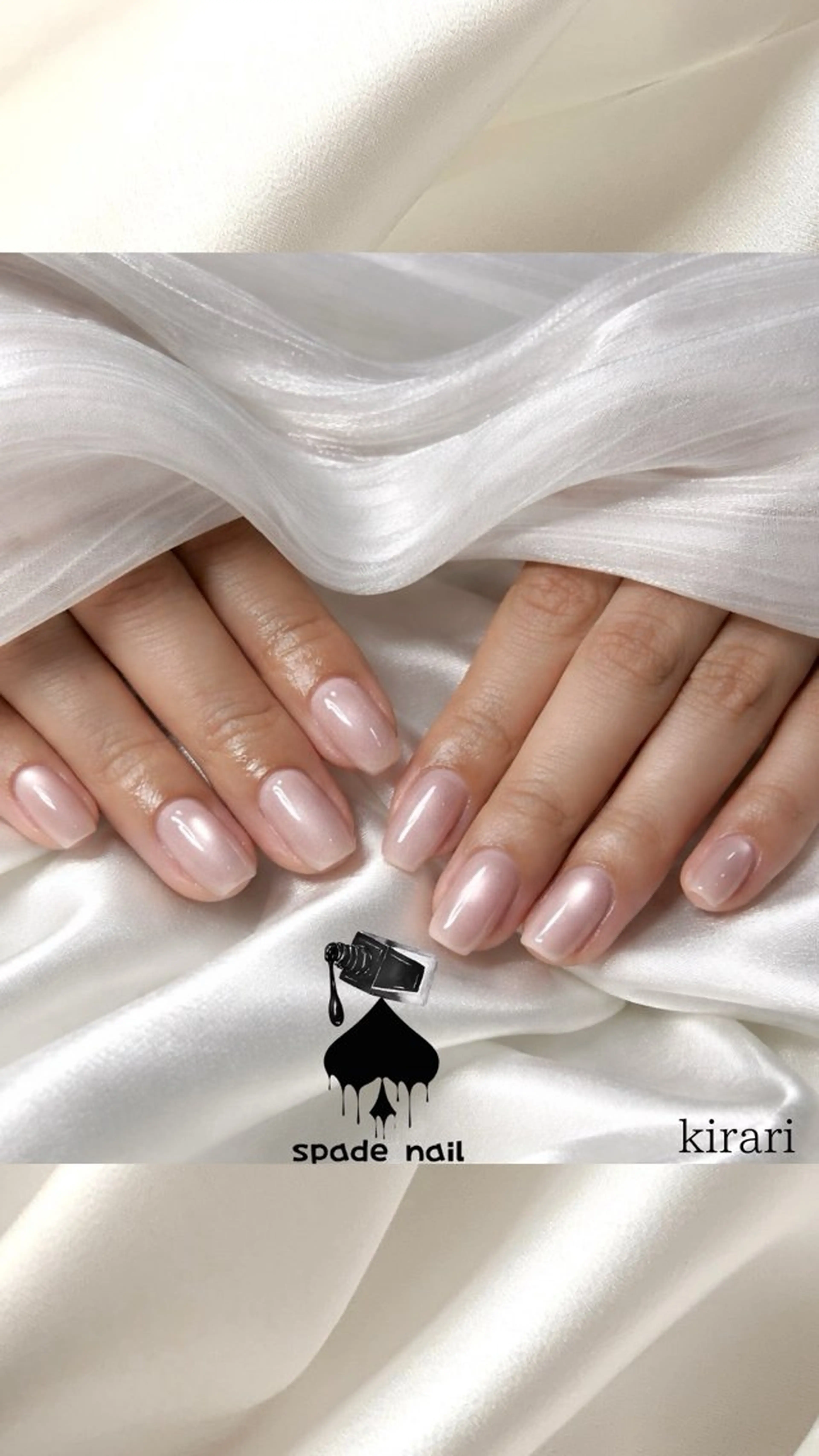 ネイル マグネットネイル オフィスネイル ピンク シンプルネイル 植田 希星のネイルデザイン