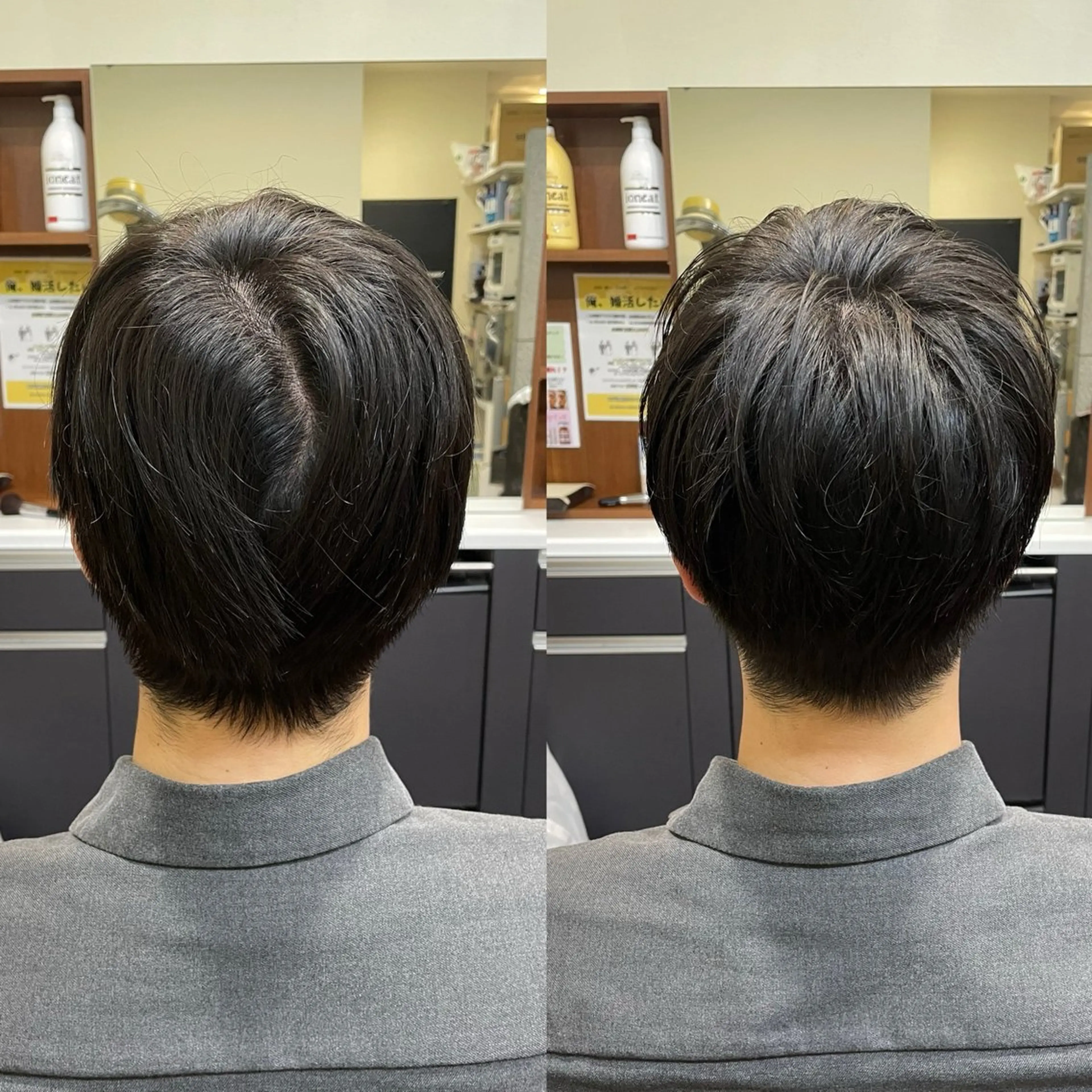 ショート メンズ 💈トレサンパ 💈金山駅✂︎愛実のヘアスタイル