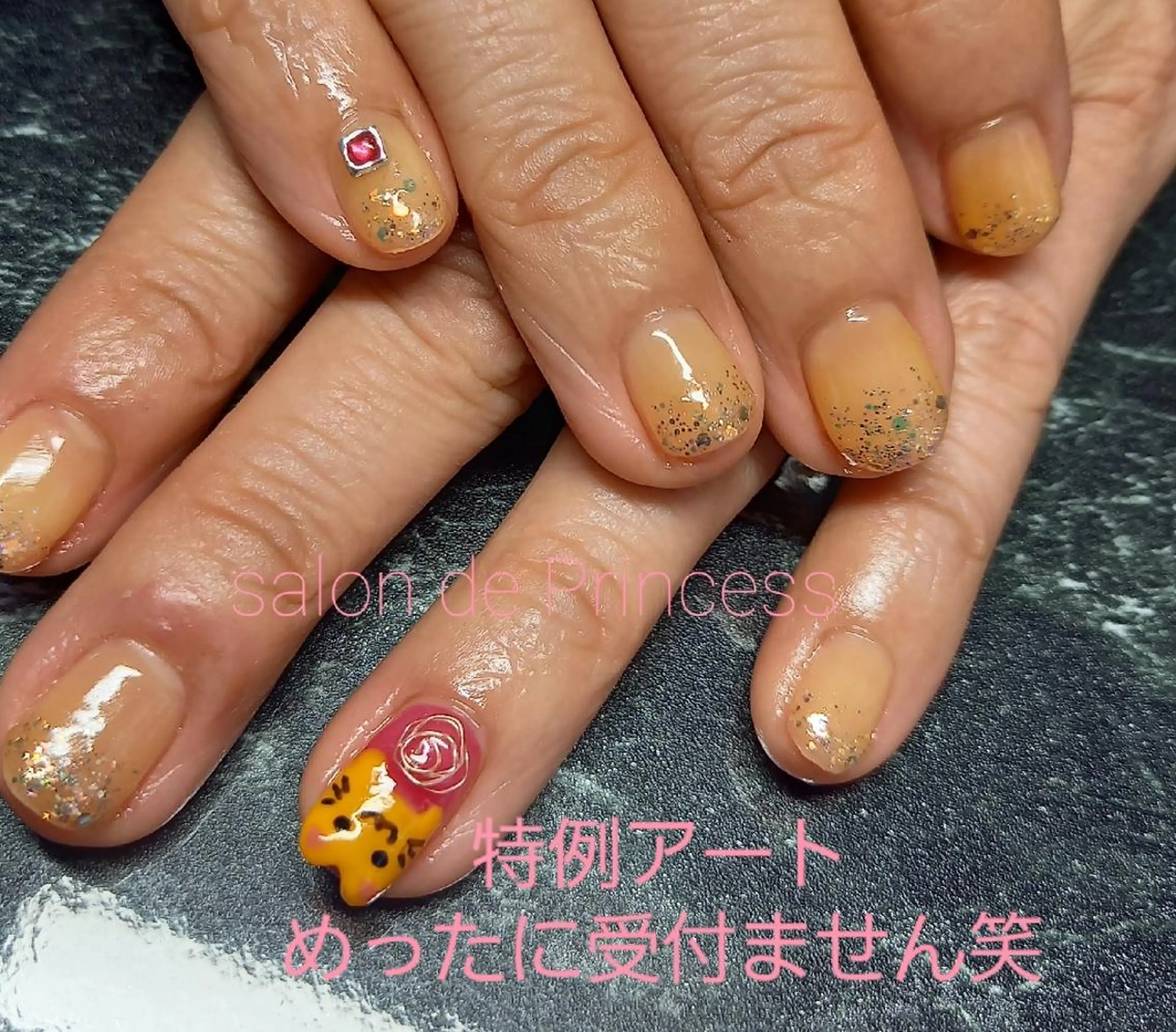 ネイル salon de  Princessのネイルデザイン