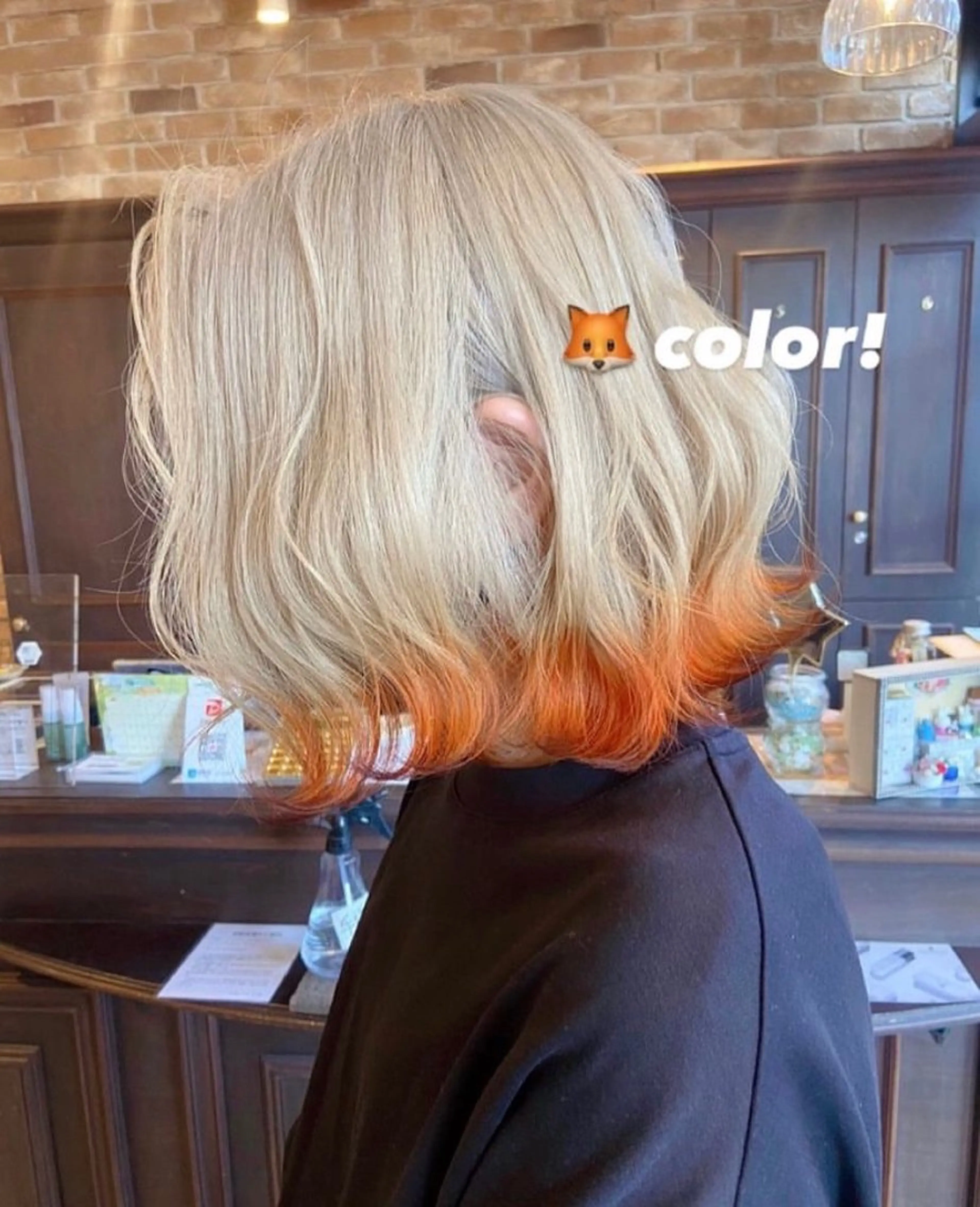 キツネカラー🦊の写真