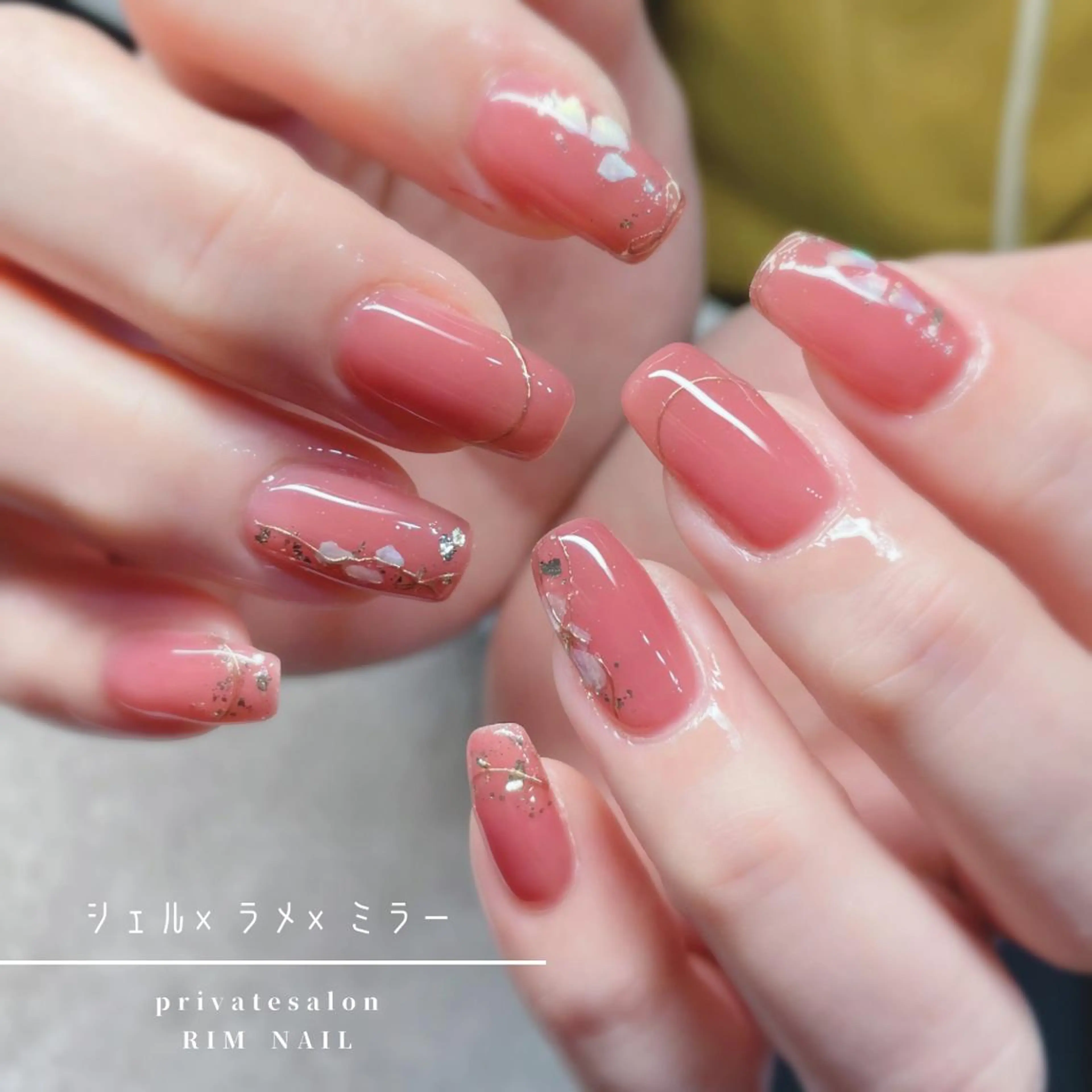 ネイル ジェルネイル RIMNAIL リムネイルのネイルデザイン