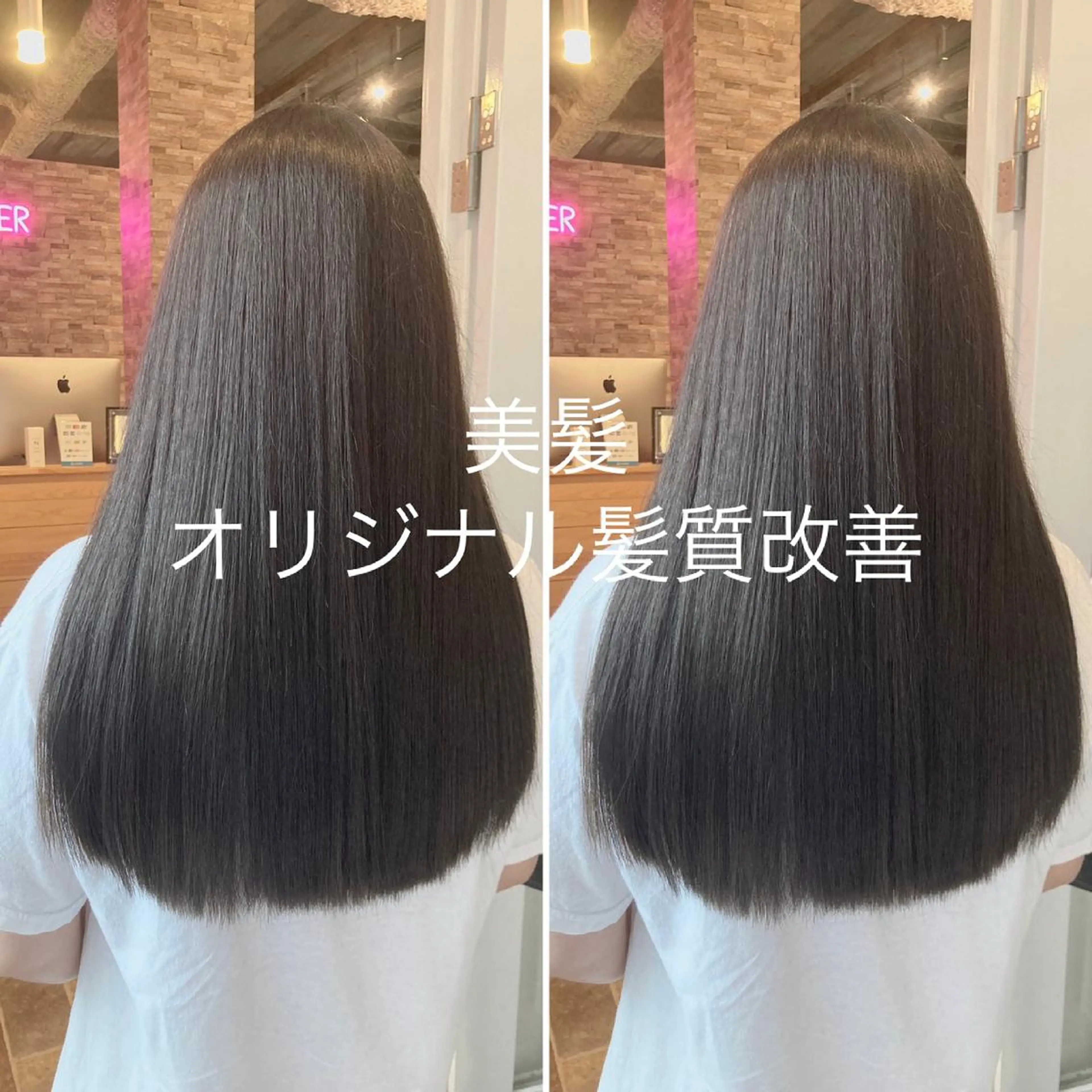ヘアカラー&縮毛矯正 STAR☆RIVERのヘアスタイル