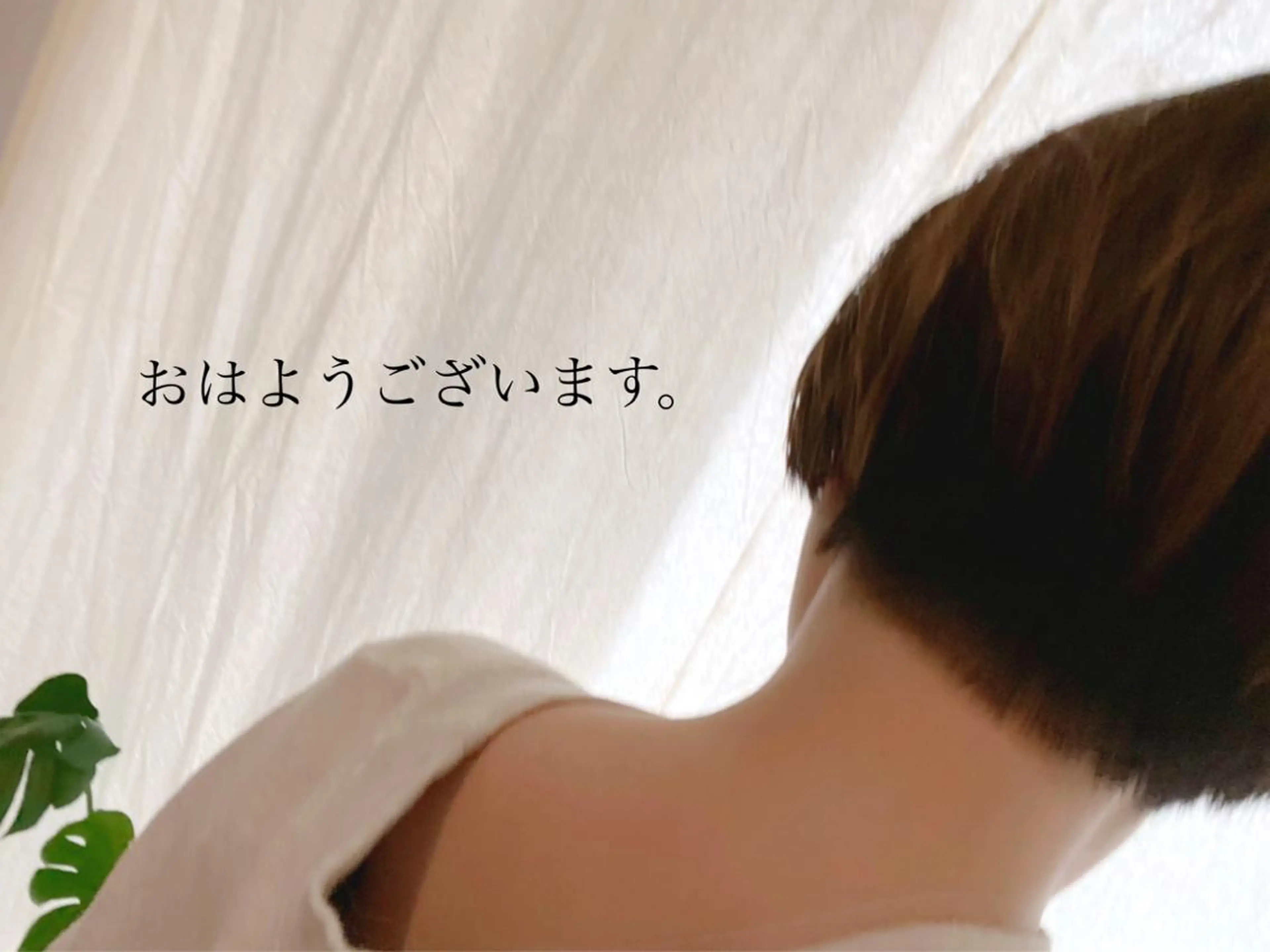 メンズ キッズ 脱毛 セルフ脱毛 atelier aoのエステ・リラクイメージ