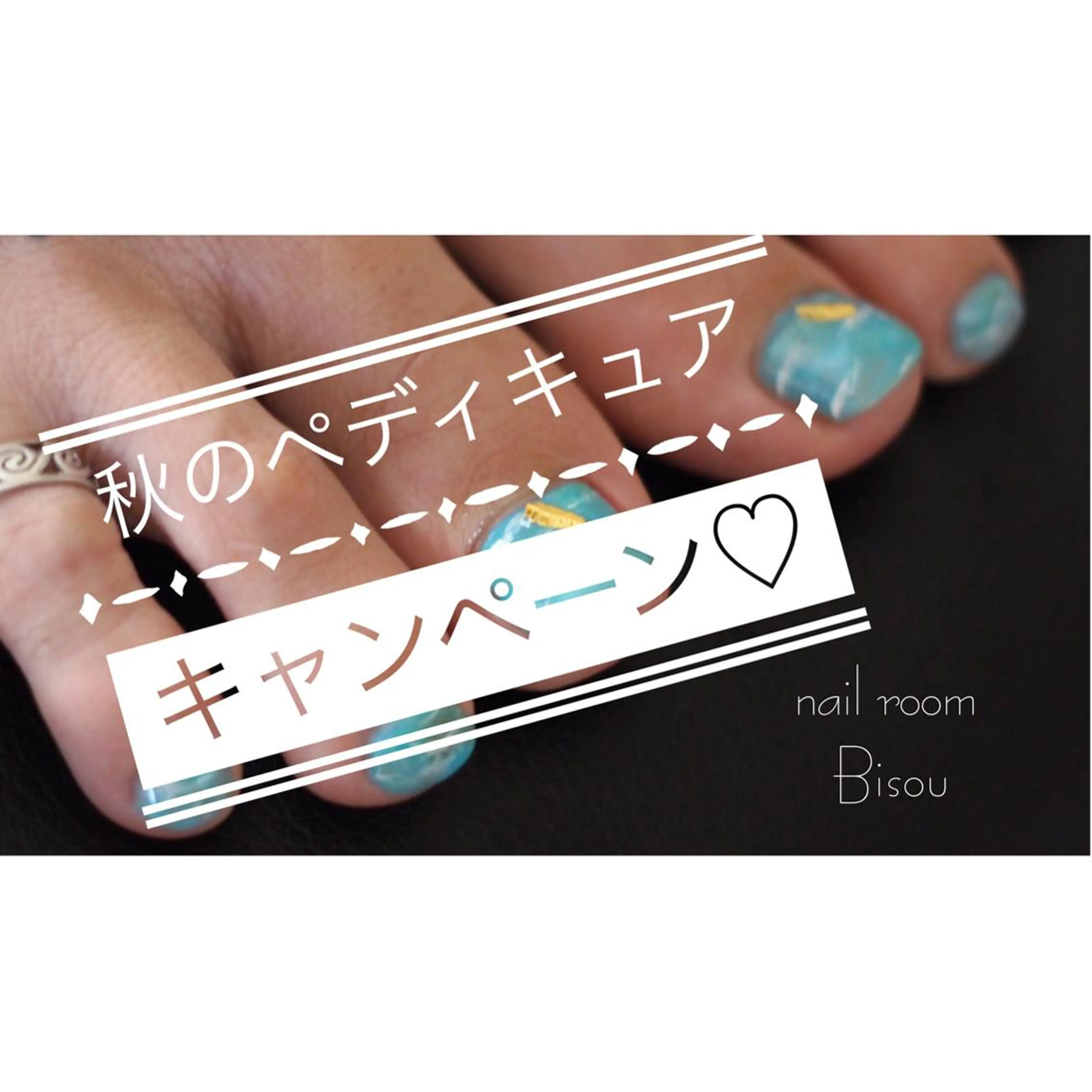 ネイル フットネイル ジェルネイル 持ち込み Negishi Akiのネイルデザイン