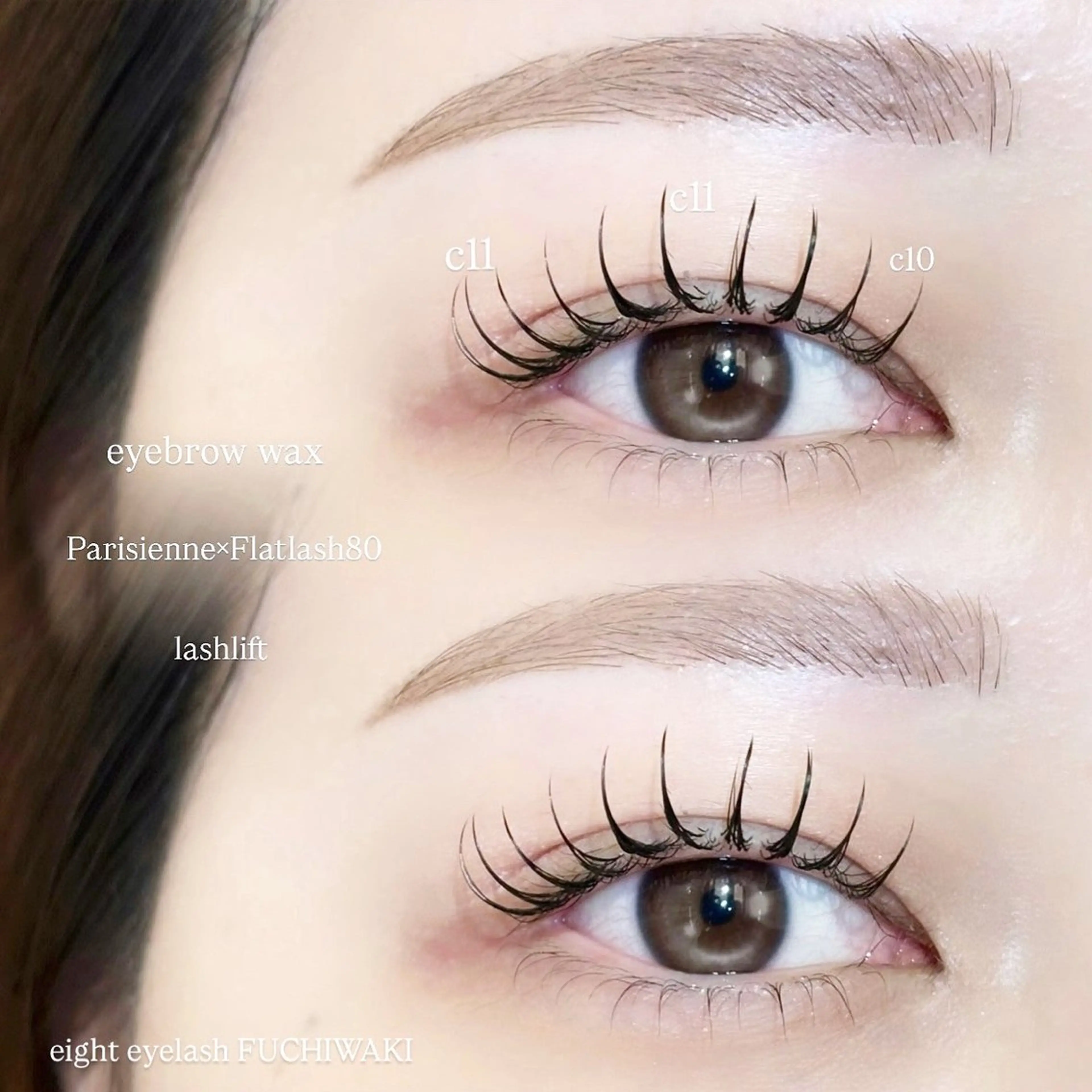 マツエク・マツパ 下まつげエクステ 一重×まつ毛パーマ eyelist🎀 FUCHIWAKIのマツエク・マツパデザイン