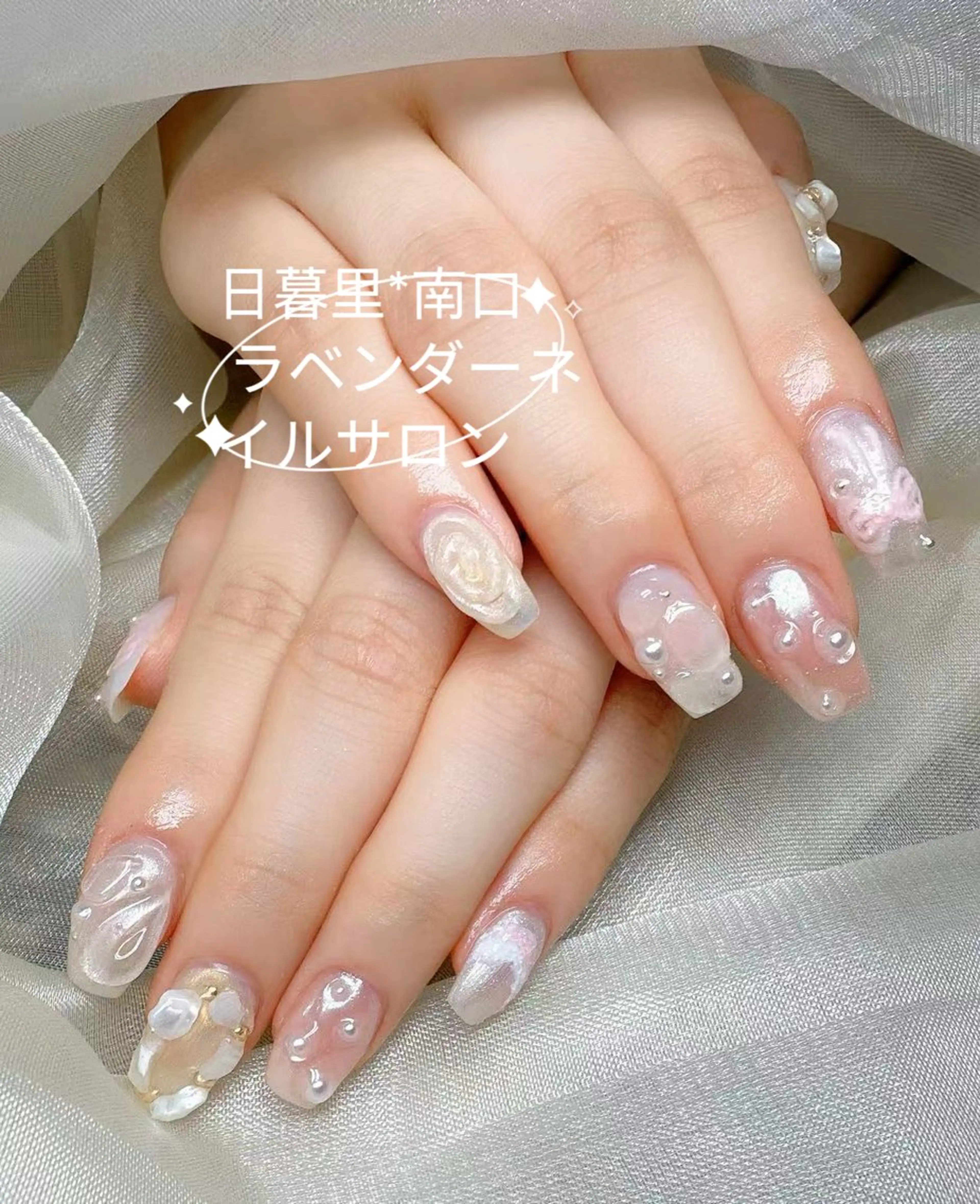 ネイル 日暮里2 lavenderのネイルデザイン