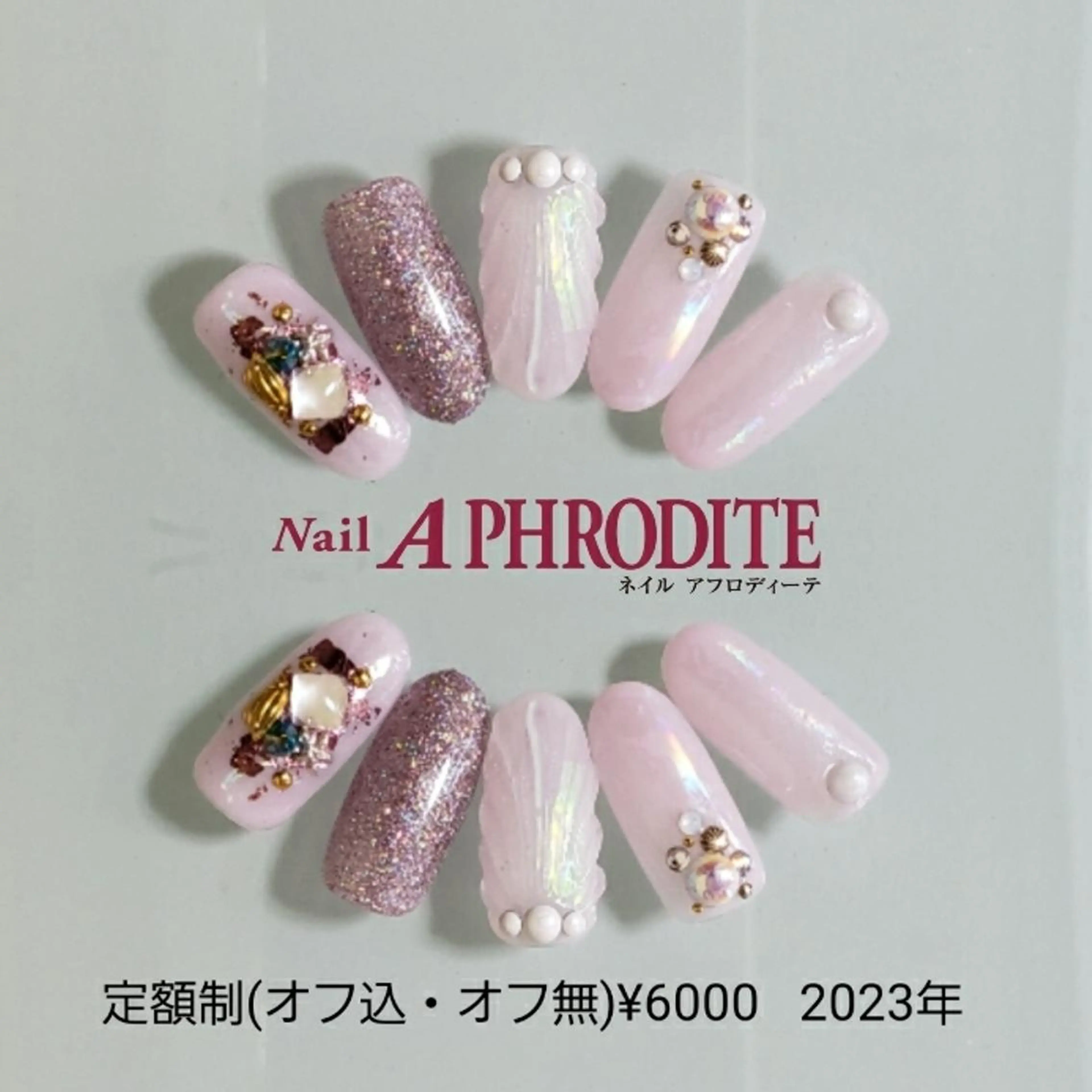 ネイル ジェルネイル ニュアンスネイル ソフトジェル ハンドネイル Nail Aphroditeのネイルデザイン