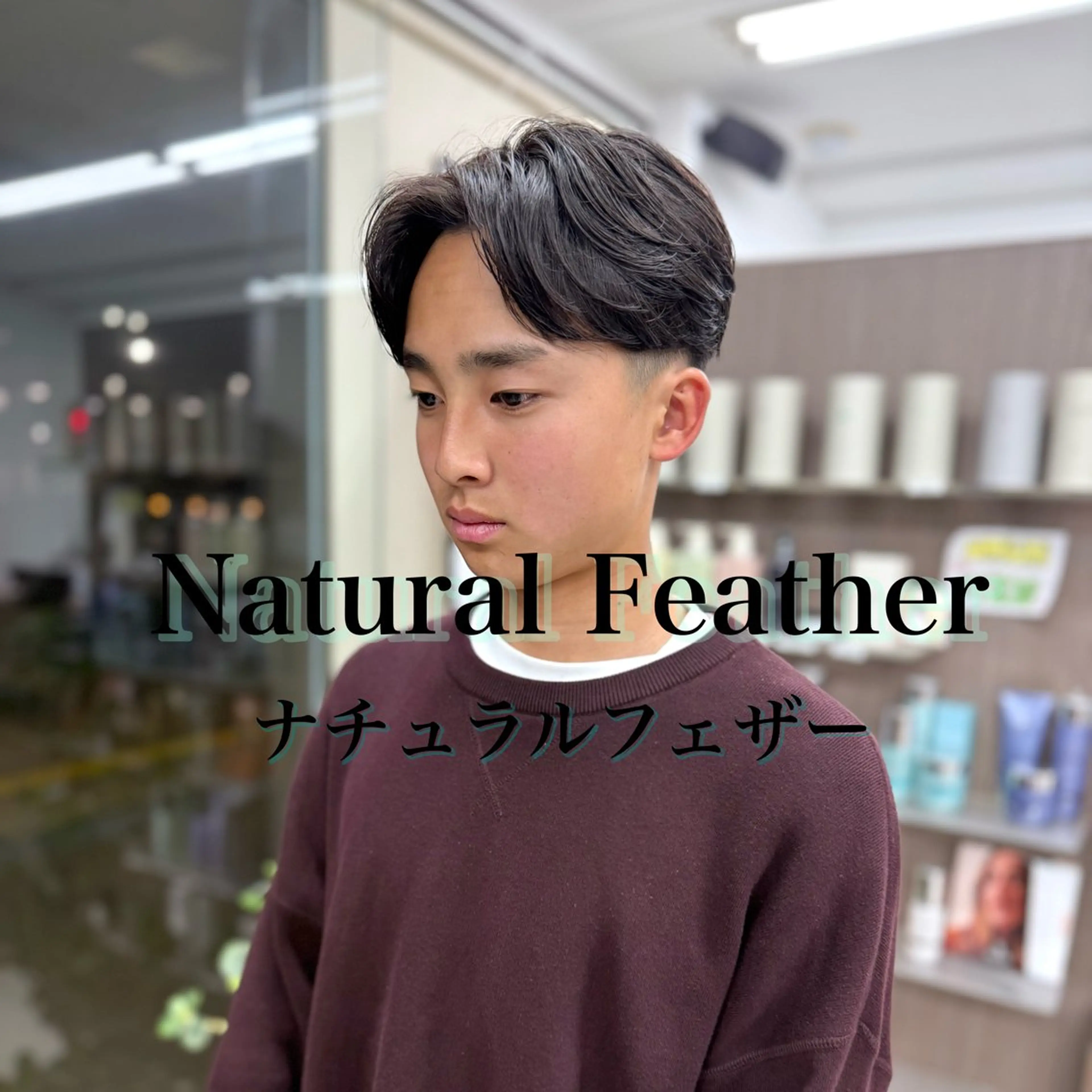 ショート パーマ メンズ フェザーパーマ メンズパーマ カット パーマ メンズパーマの達人 / タカシマダイスケのヘアスタイル