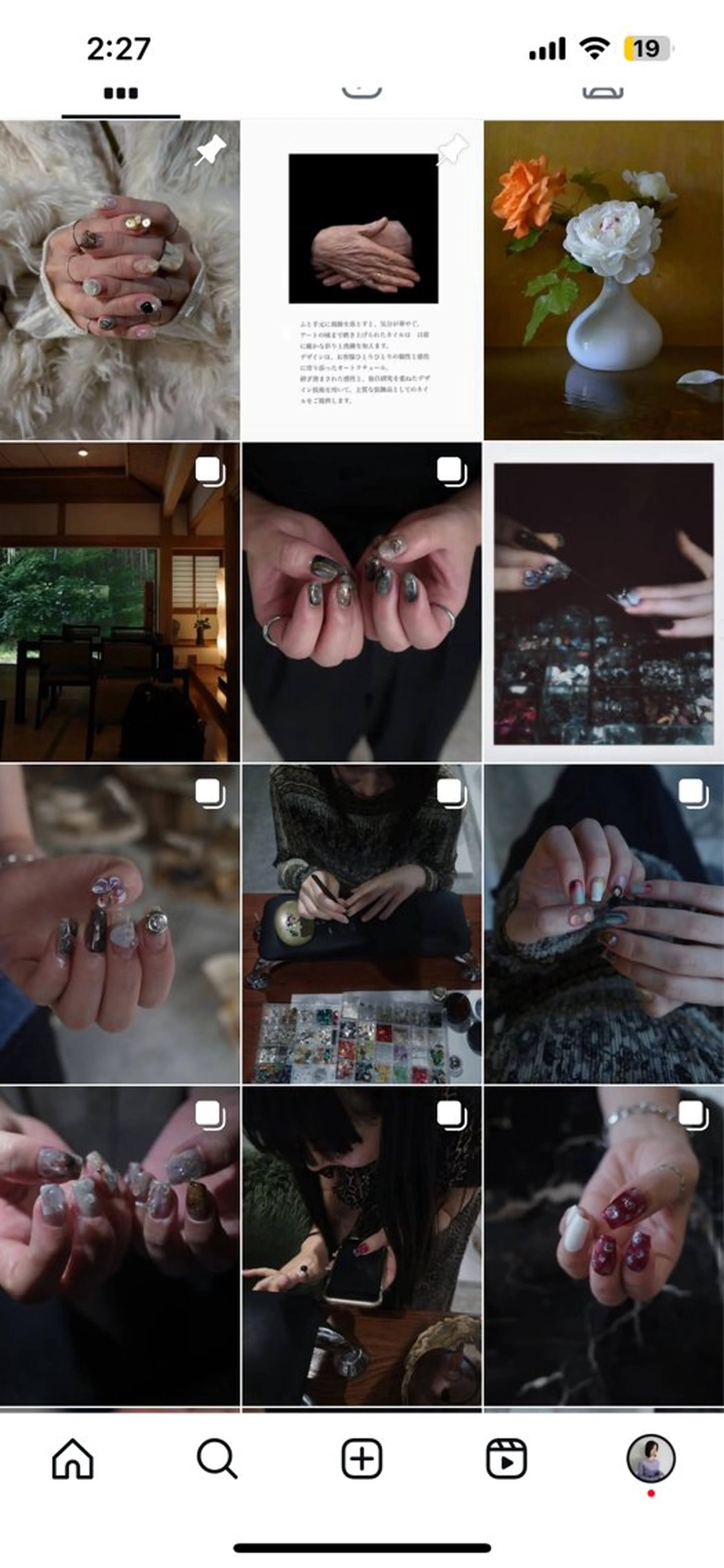 ネイル óæk nailのネイルデザイン