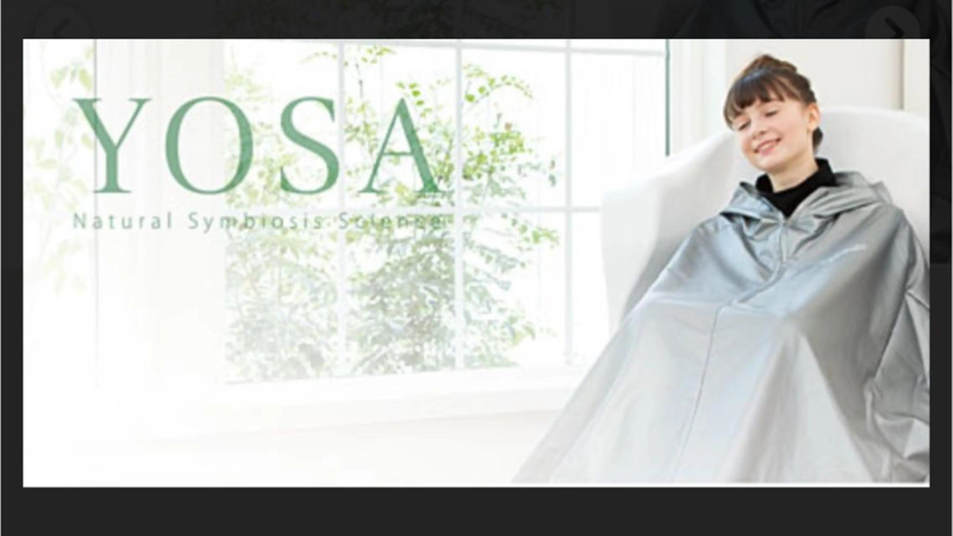 花田 佐代子のエステ・リラクイメージ