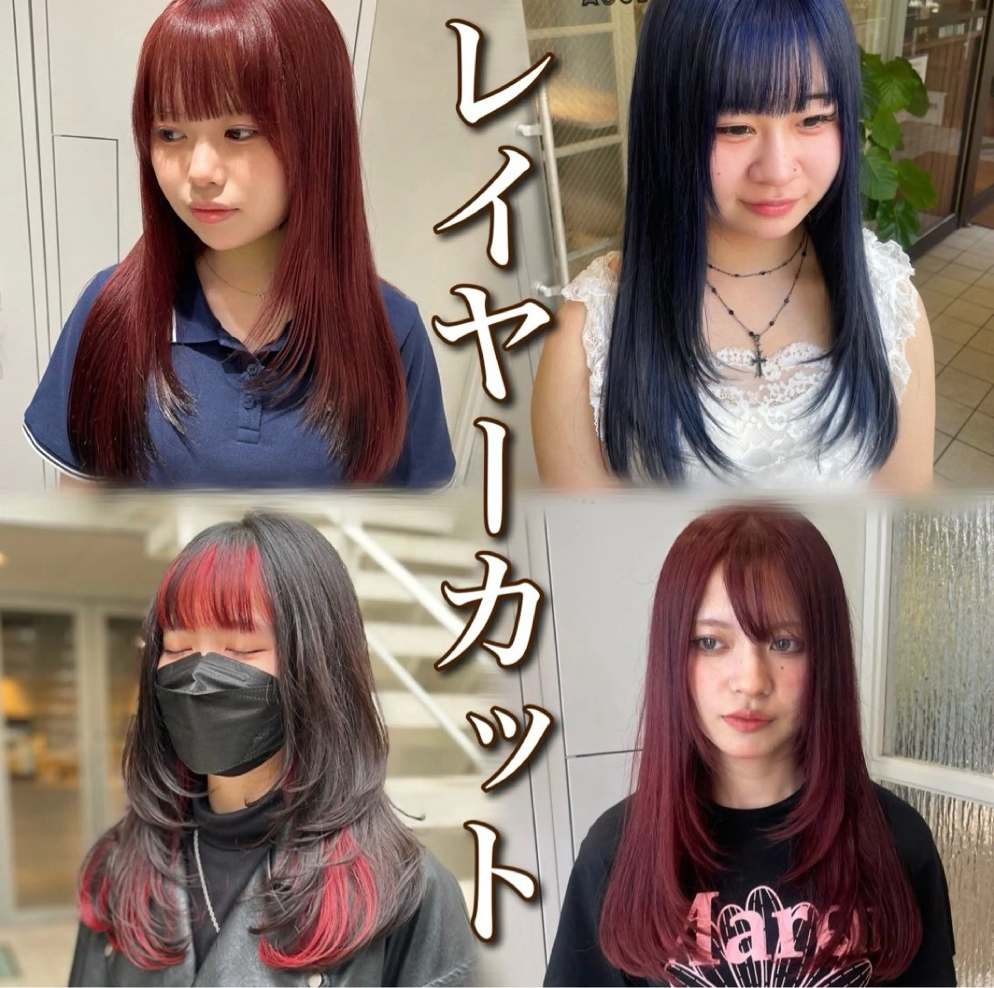 ロング カラー アッシュ ベージュカラー ブルーカラー 透明感カラー グレージュ カット ハイトーン/ブリーチ 💙みずき💙のヘアスタイル