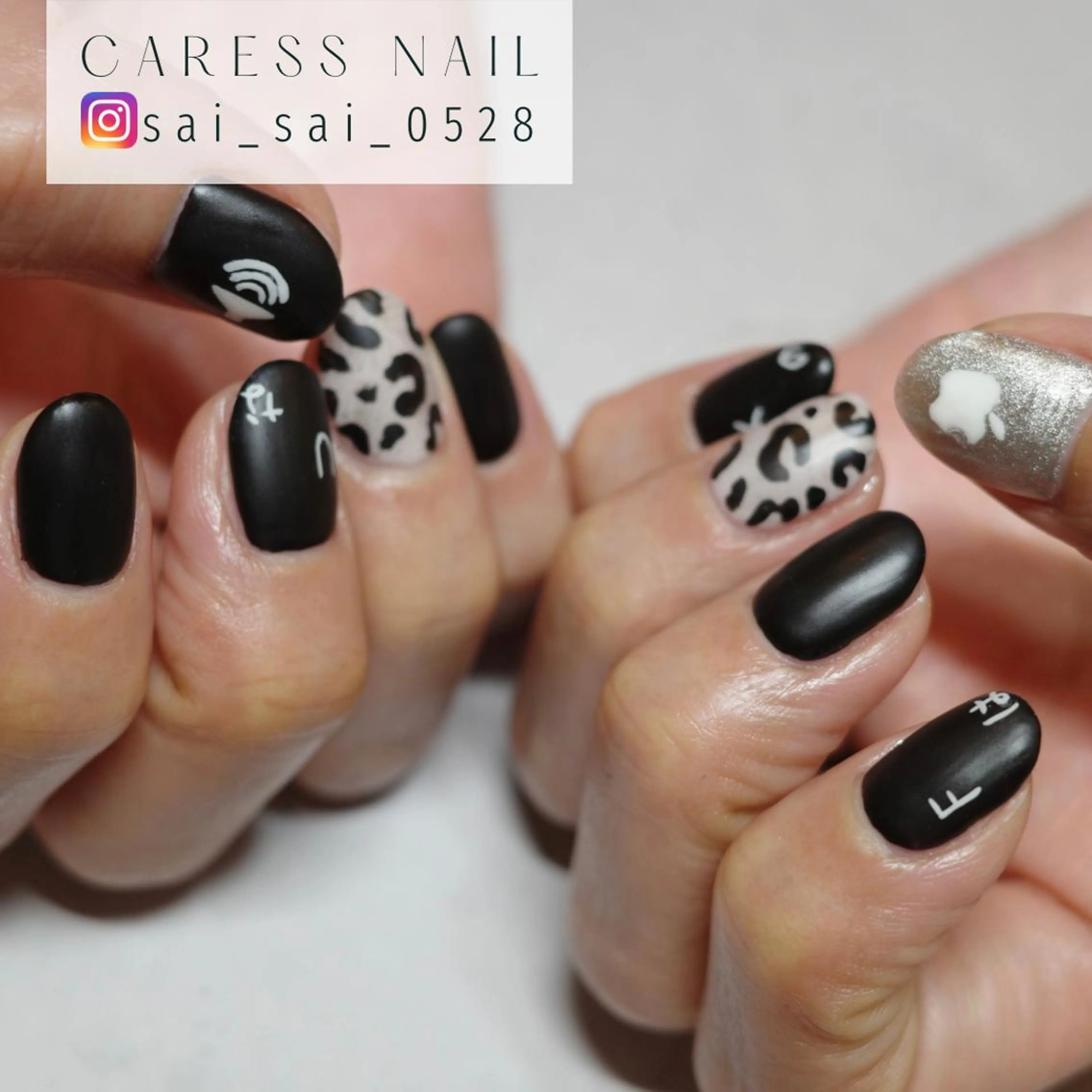 ネイル caress  nail カレスネイル　代々木上原所属・カレスネイル さいのネイルデザイン