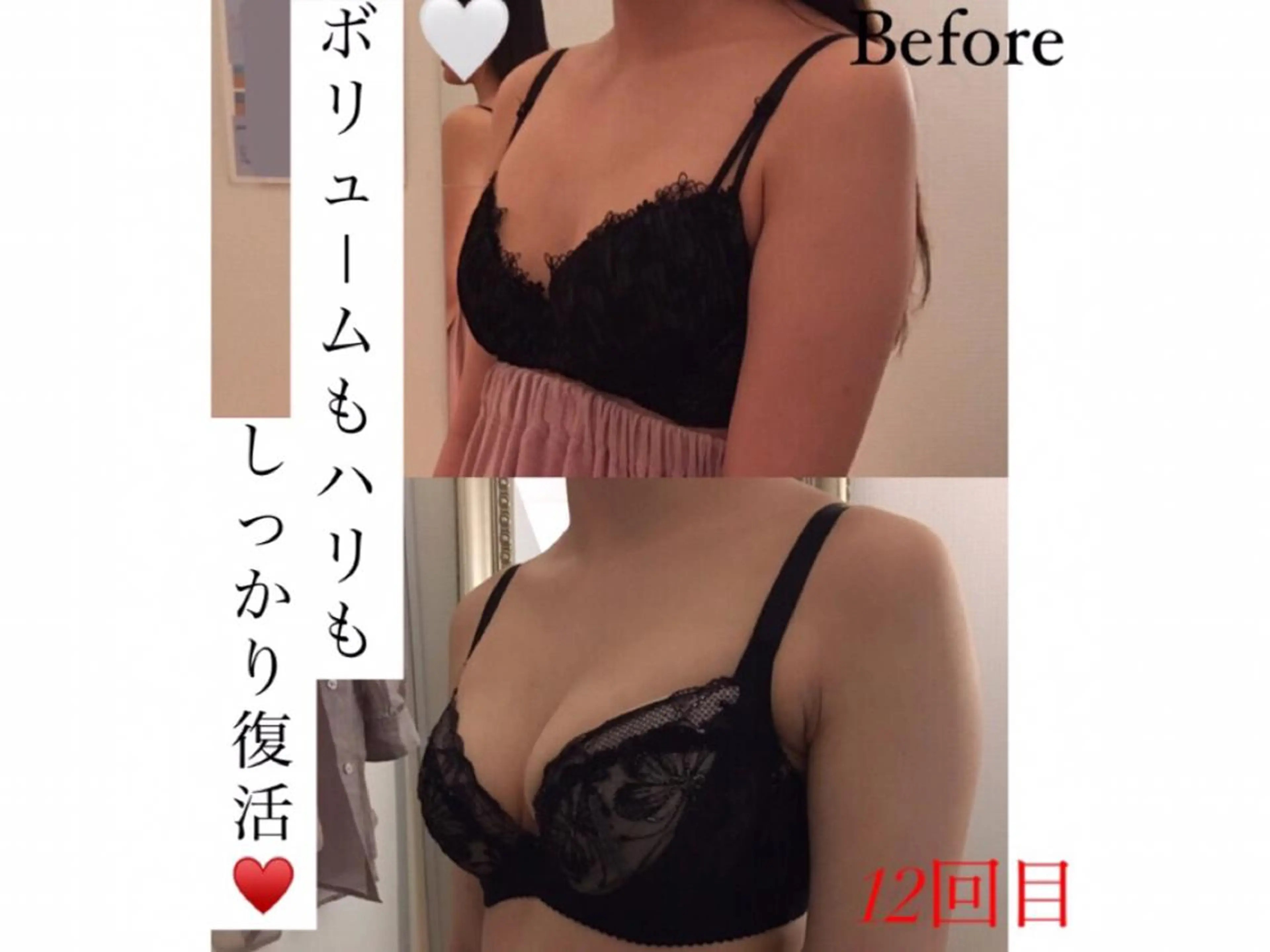 ミディアム カラー パーマ ヘアアレンジ メンズ キッズ ネイル マツエク・マツパ アイブロウ ヴィーナス 関内店のエステ・リラクイメージ