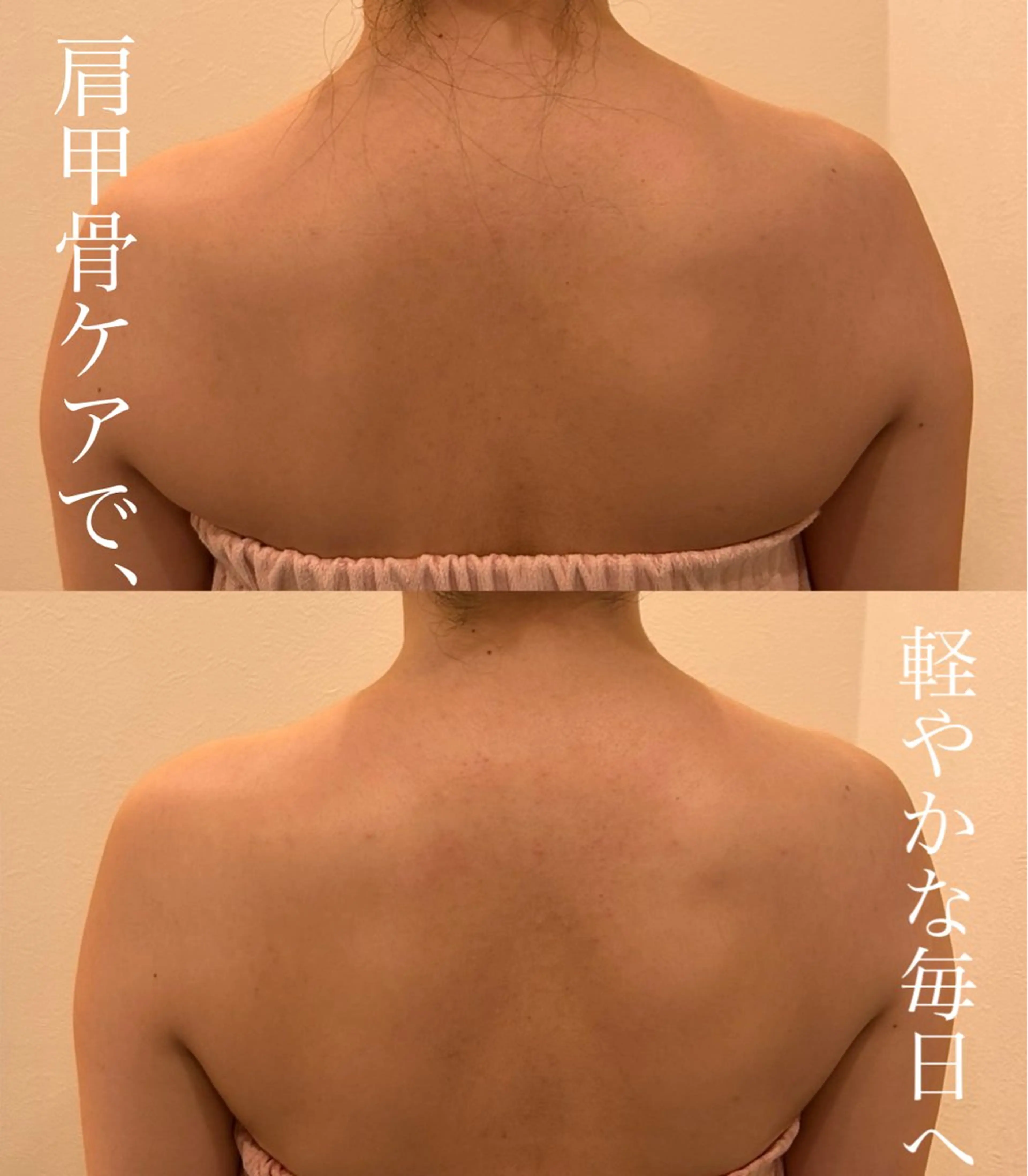 肩こりさん必見当店リピート率No1の写真