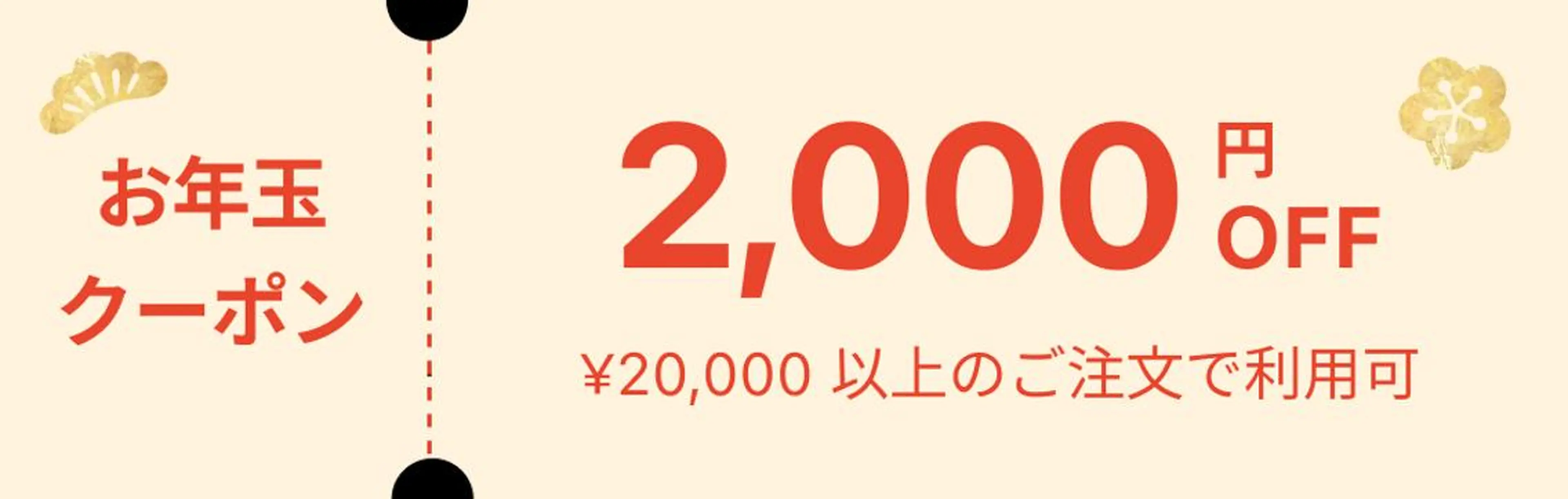 ショート カラー 桐谷 澪のネイルデザイン