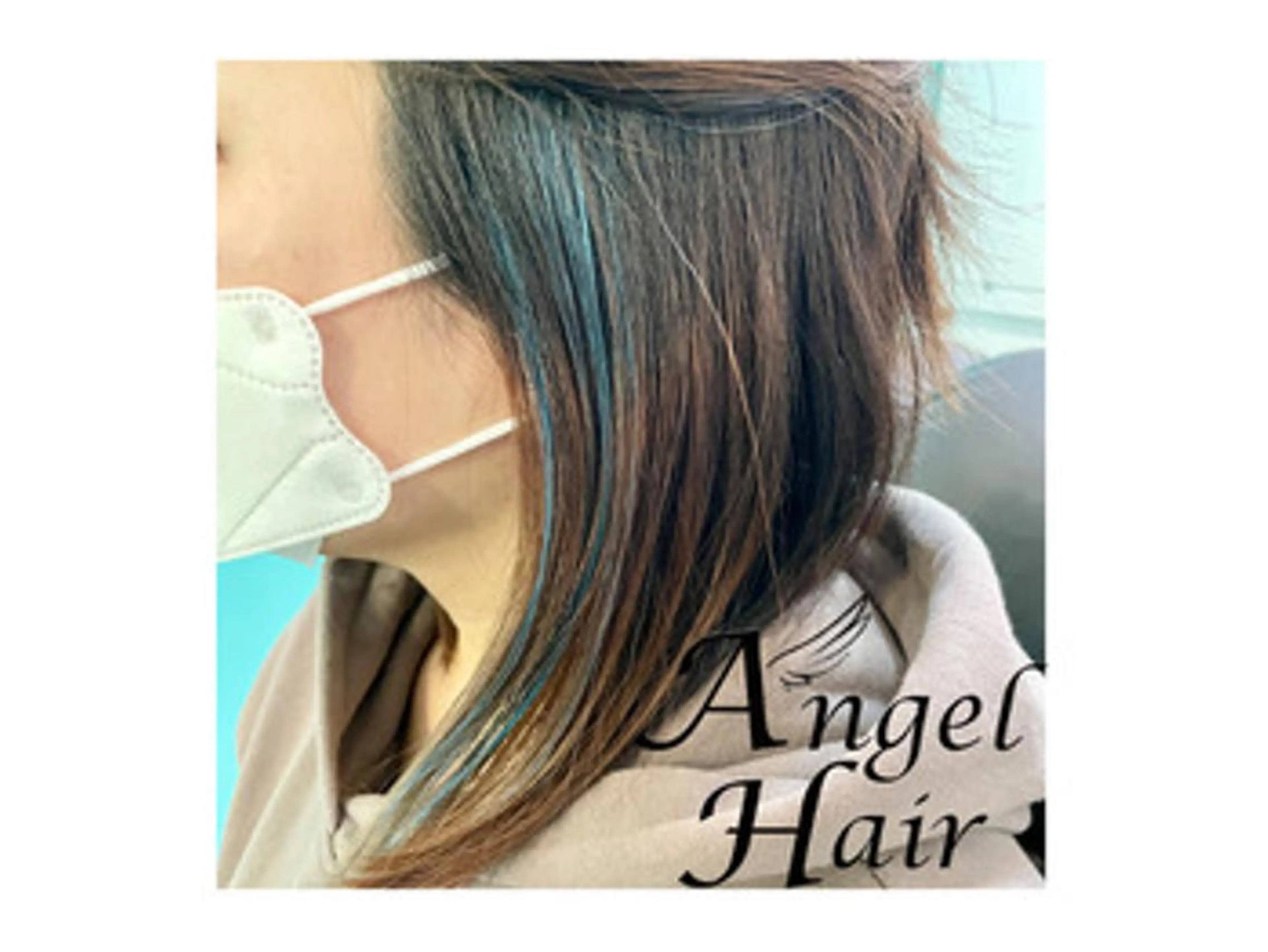 セミロング ヘアアレンジ カラー インナーカラー エクステ AngelHair 蒲田店のヘアスタイル