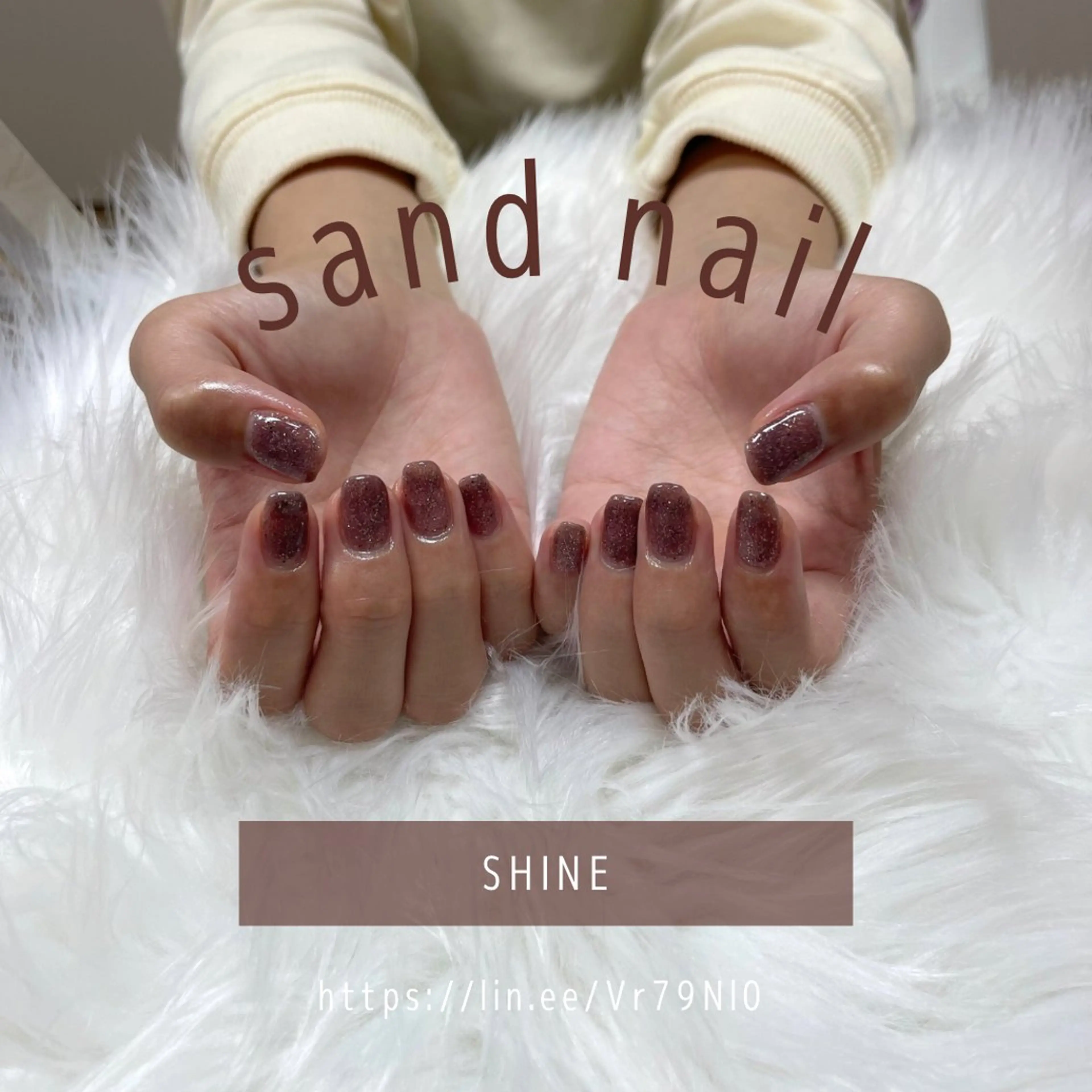 ネイル ワンカラーネイル SHINE nail salonのネイルデザイン