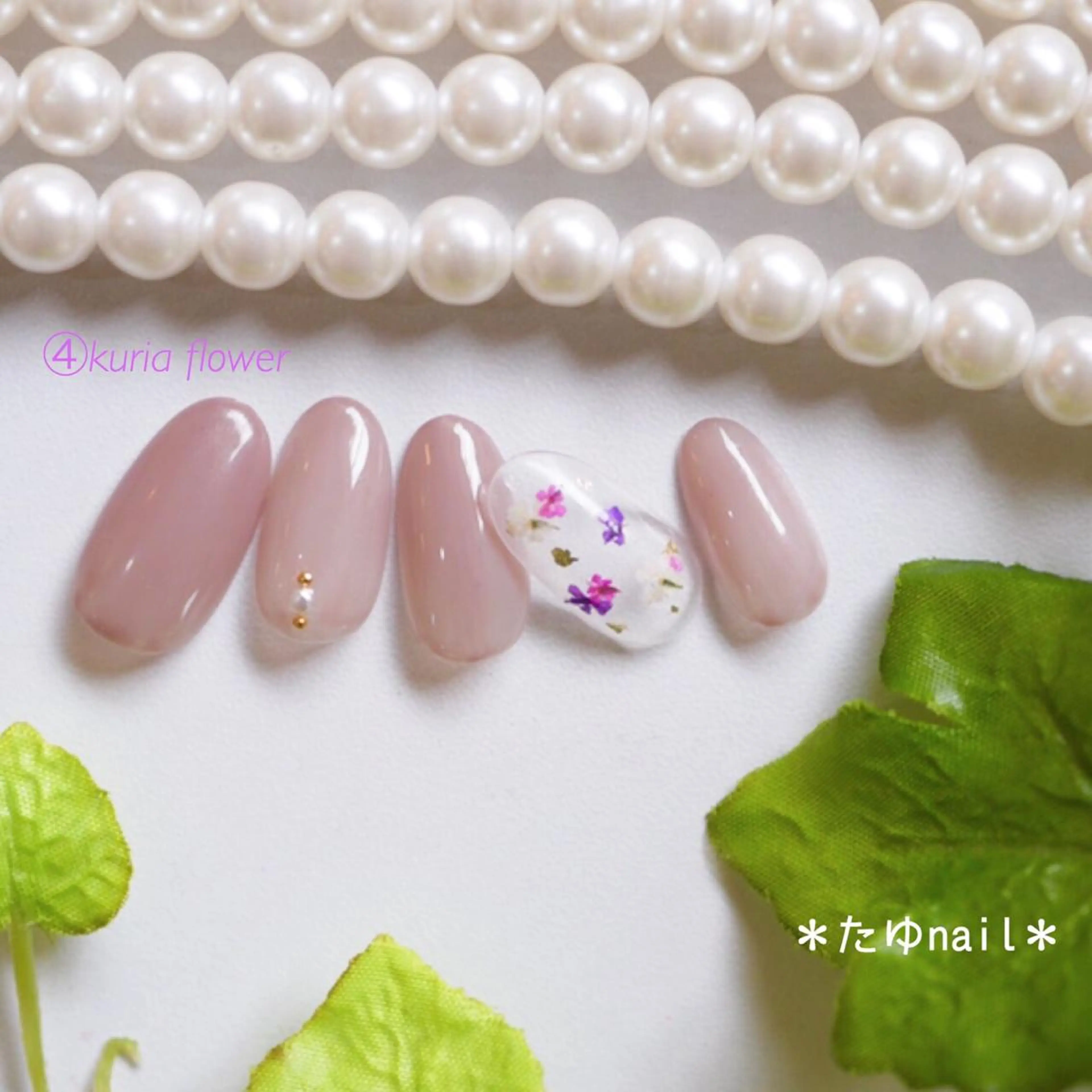 ネイル ネイルサロン 【たゆnail】のネイルデザイン
