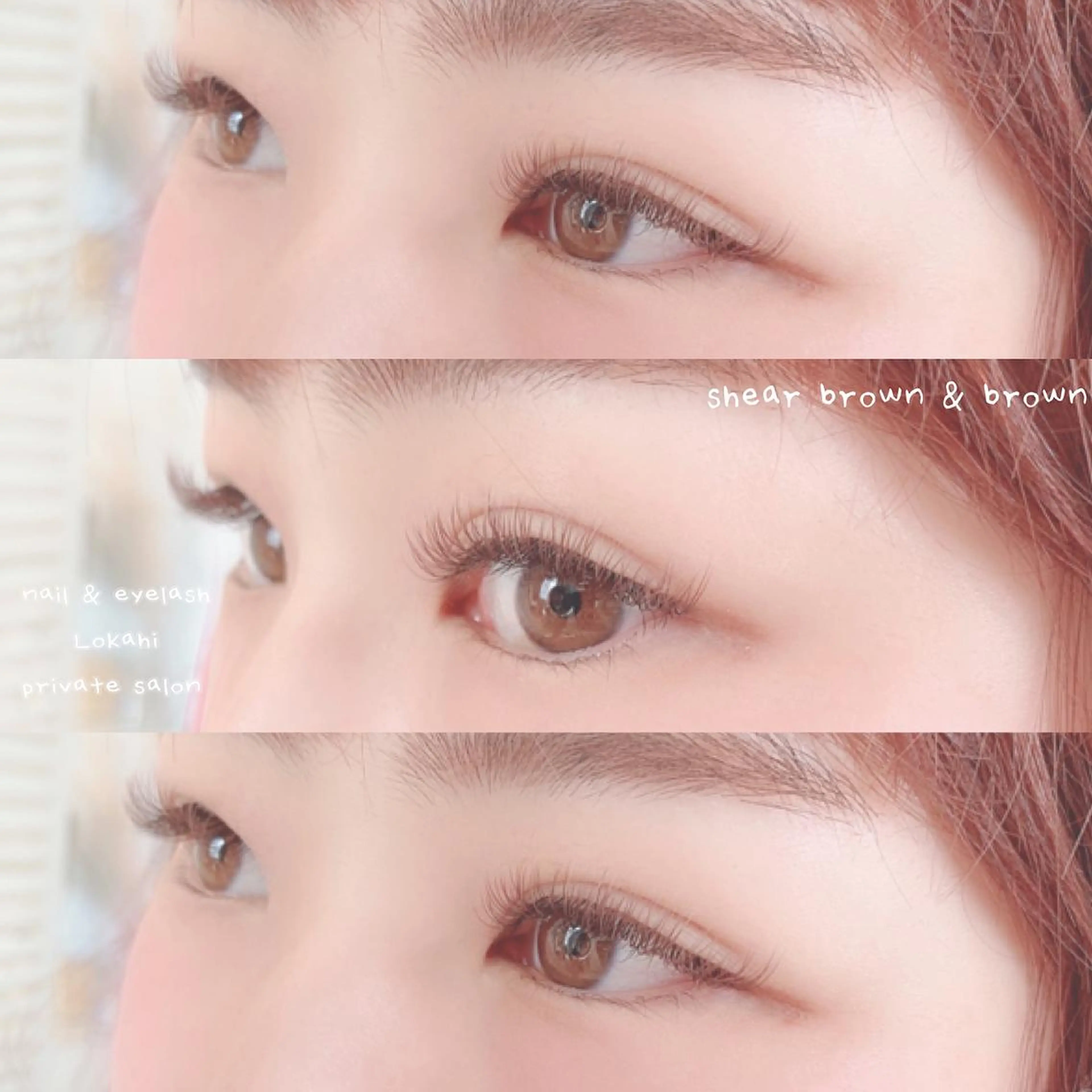 マツエク・マツパ カラーマツエク フラットラッシュ Lokahi yumiのマツエク・マツパデザイン