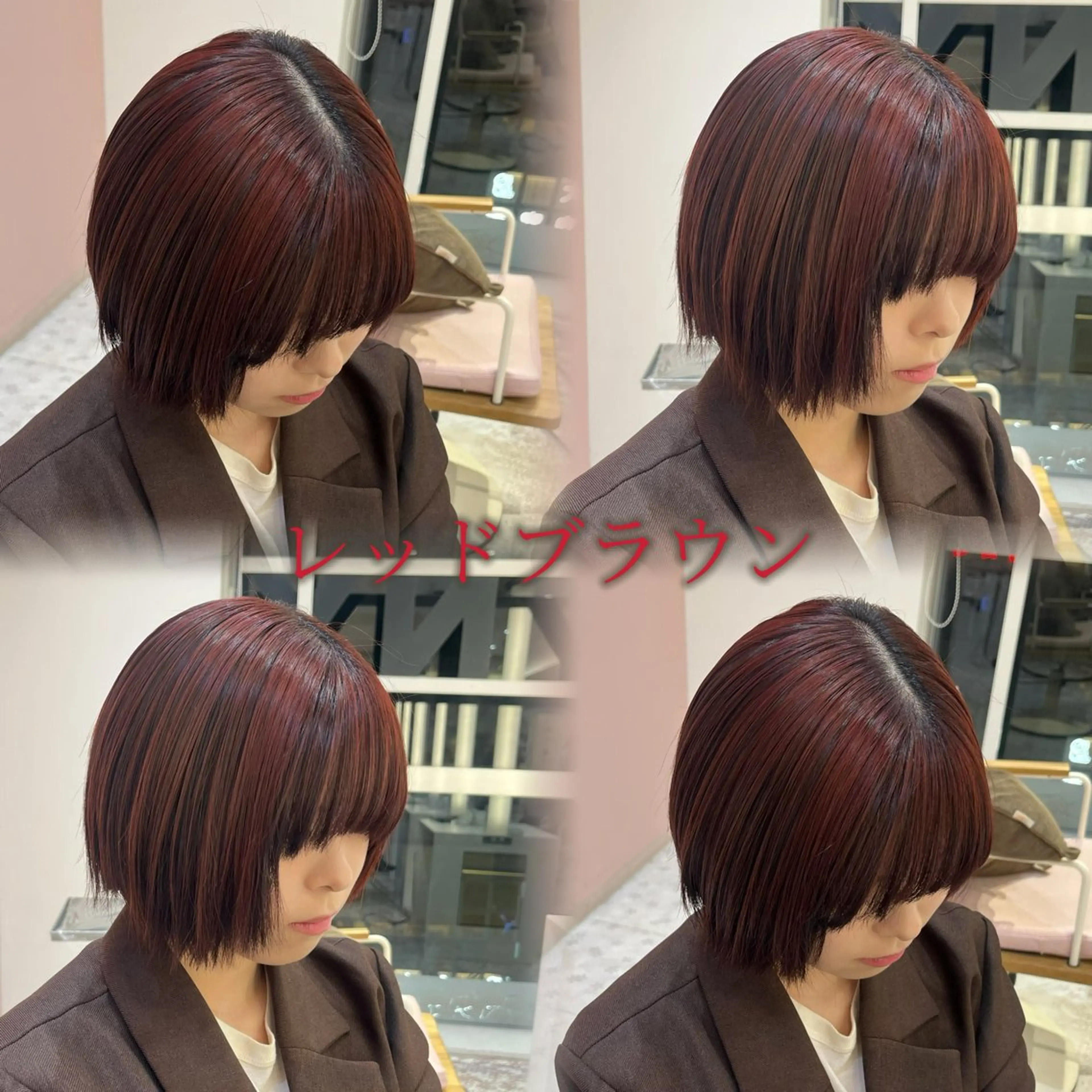 ショート カラー ブリーチ ブラウンカラー レッドカラー レッドブラウン ヘアカラー 🫧艶髪/カラー/ パーマ/愛莉🫧のヘアスタイル