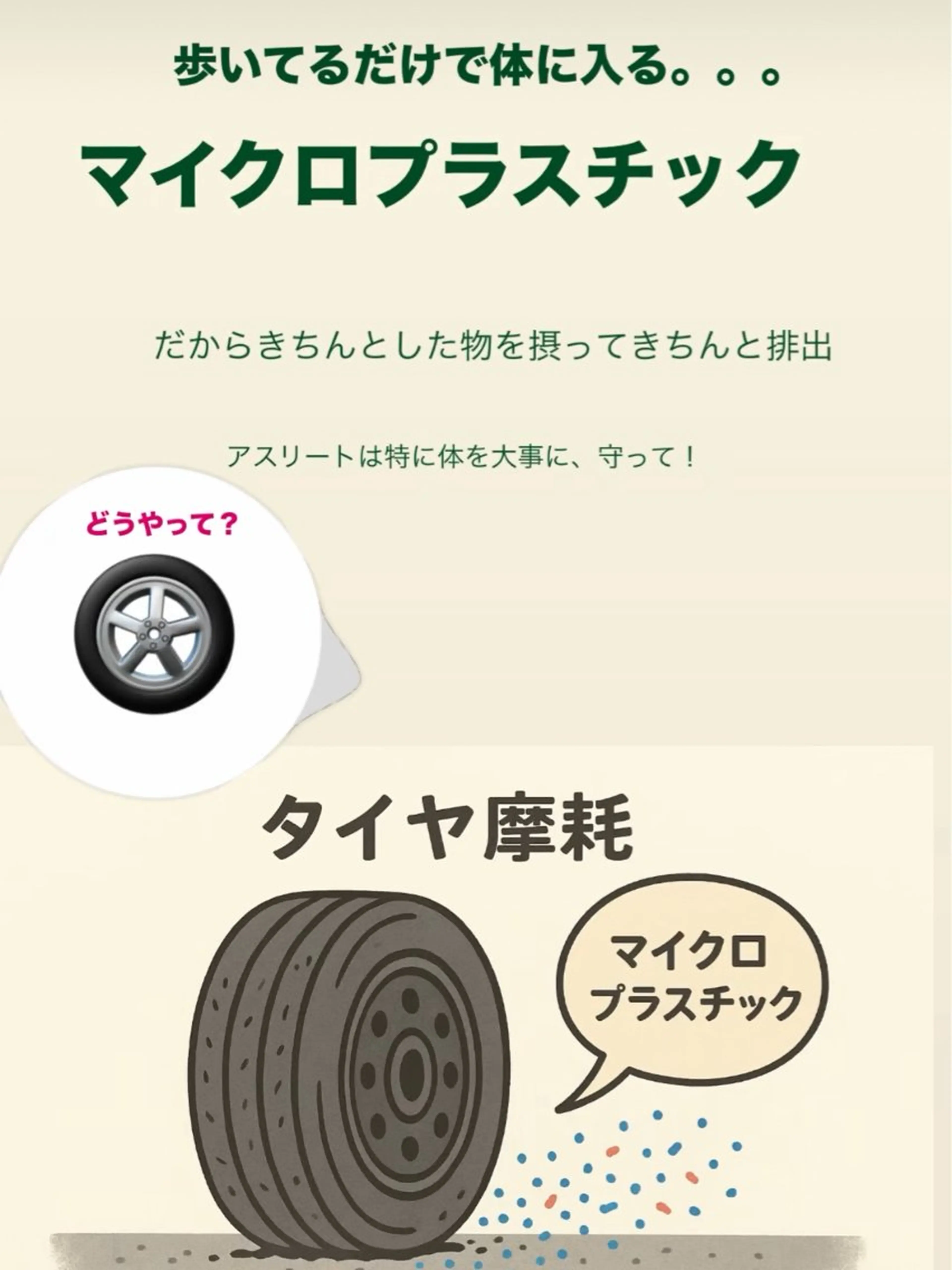 🅖🅤🅩🅔🅛 salonのエステ・リラクイメージ