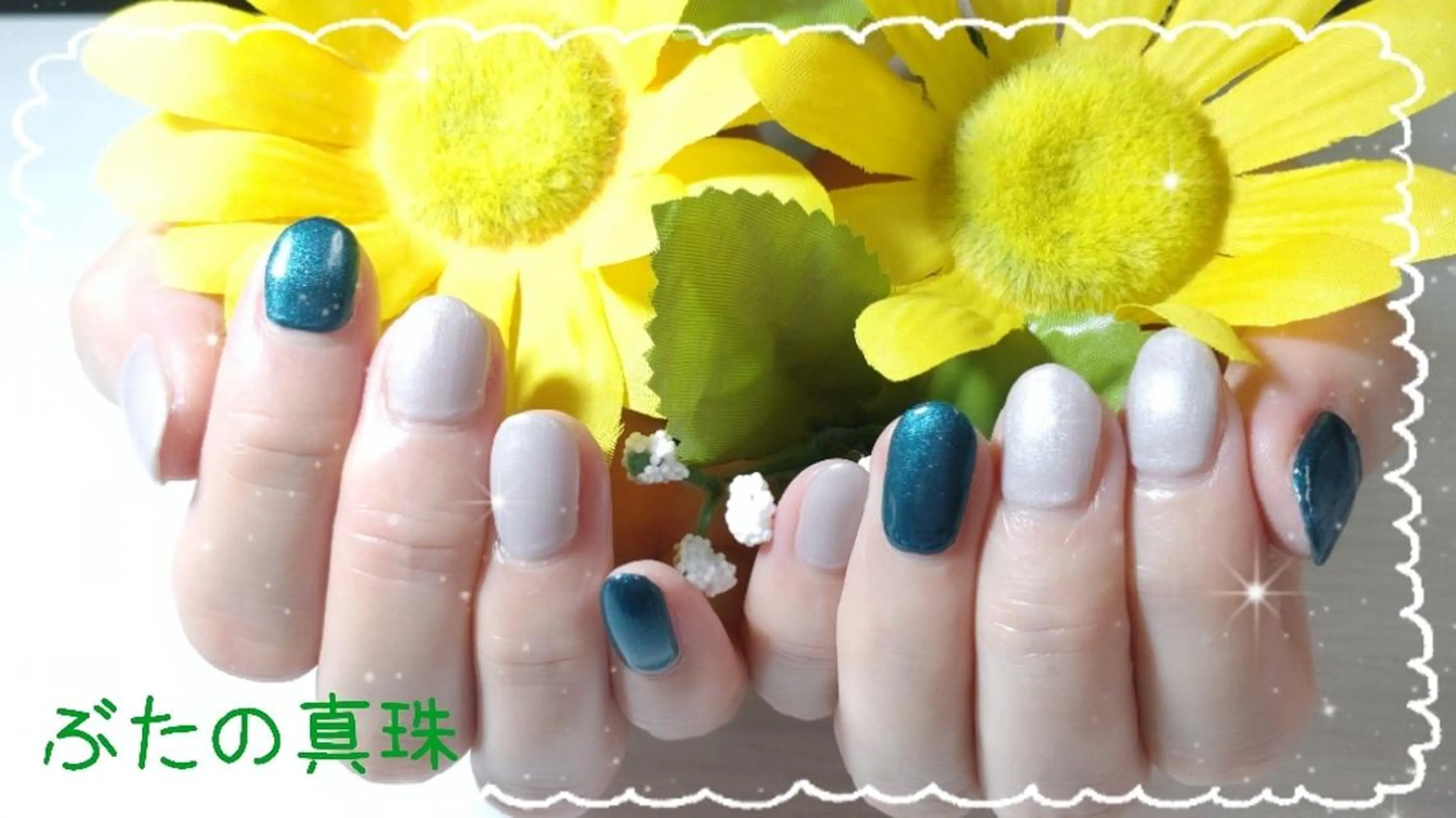 ネイル グリーン ワンカラーネイル ハンドネイル 林 珠里のネイルデザイン