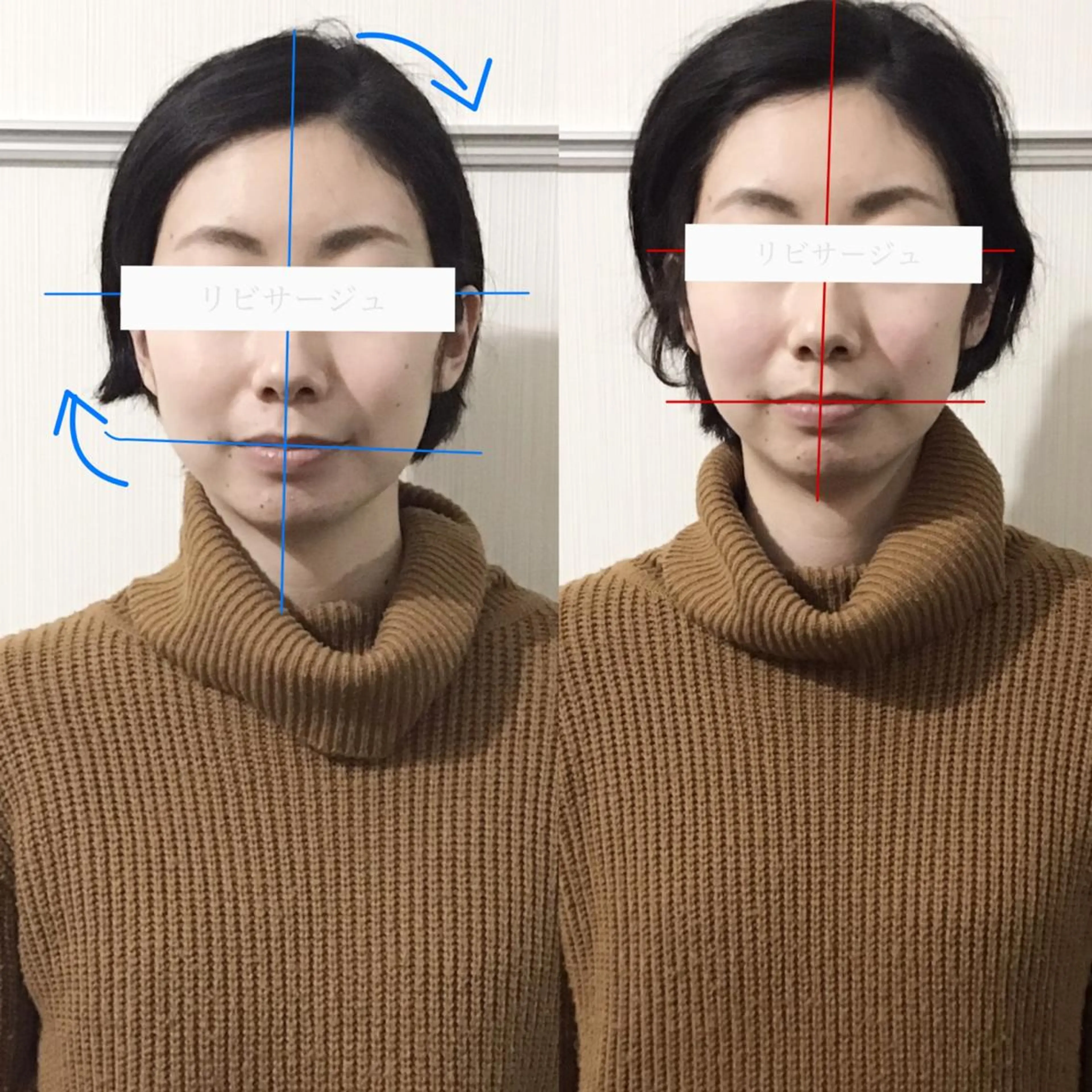 エステ リラク 顔の歪み矯正専門 宮内翔のエステ・リラクイメージ