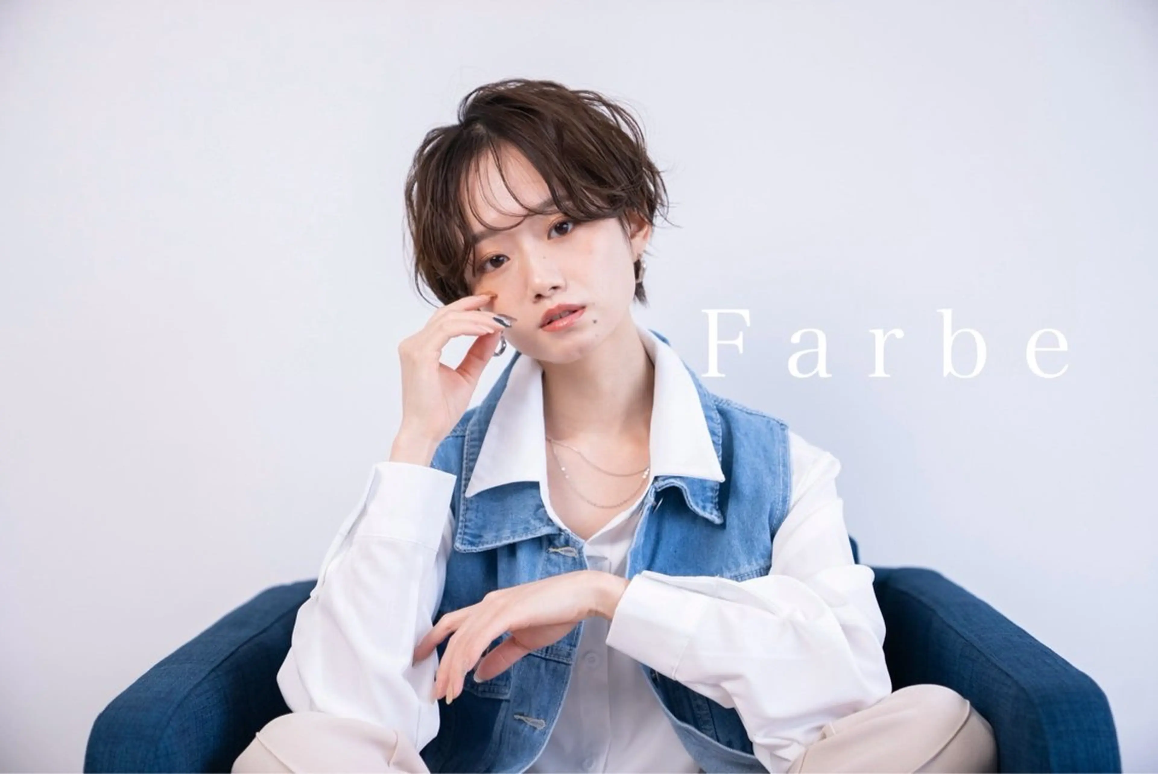 ショート Farbe🤍 女性限定のヘアスタイル