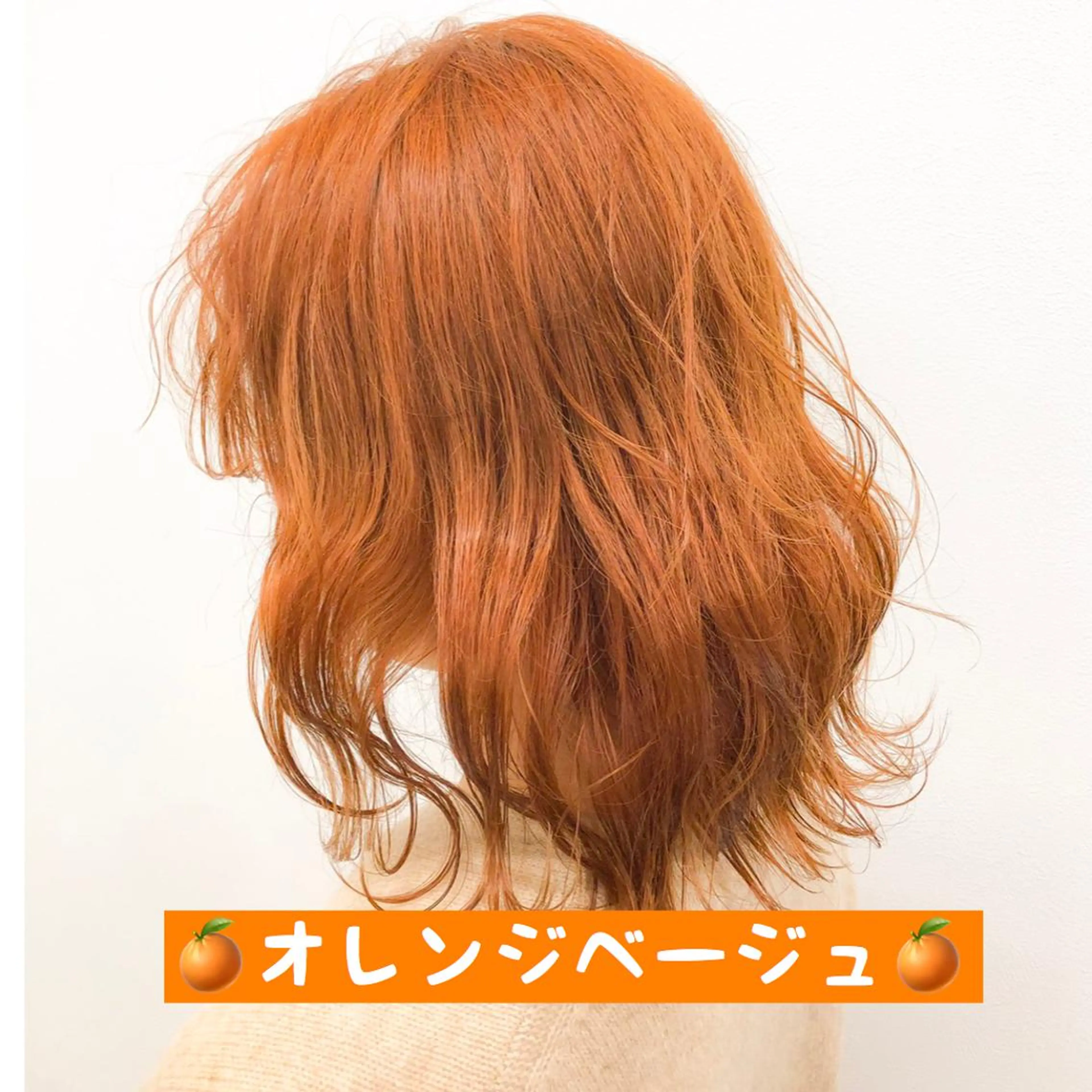 ミディアム カラー 🫧渋谷美容師 たくみ🫧のヘアスタイル