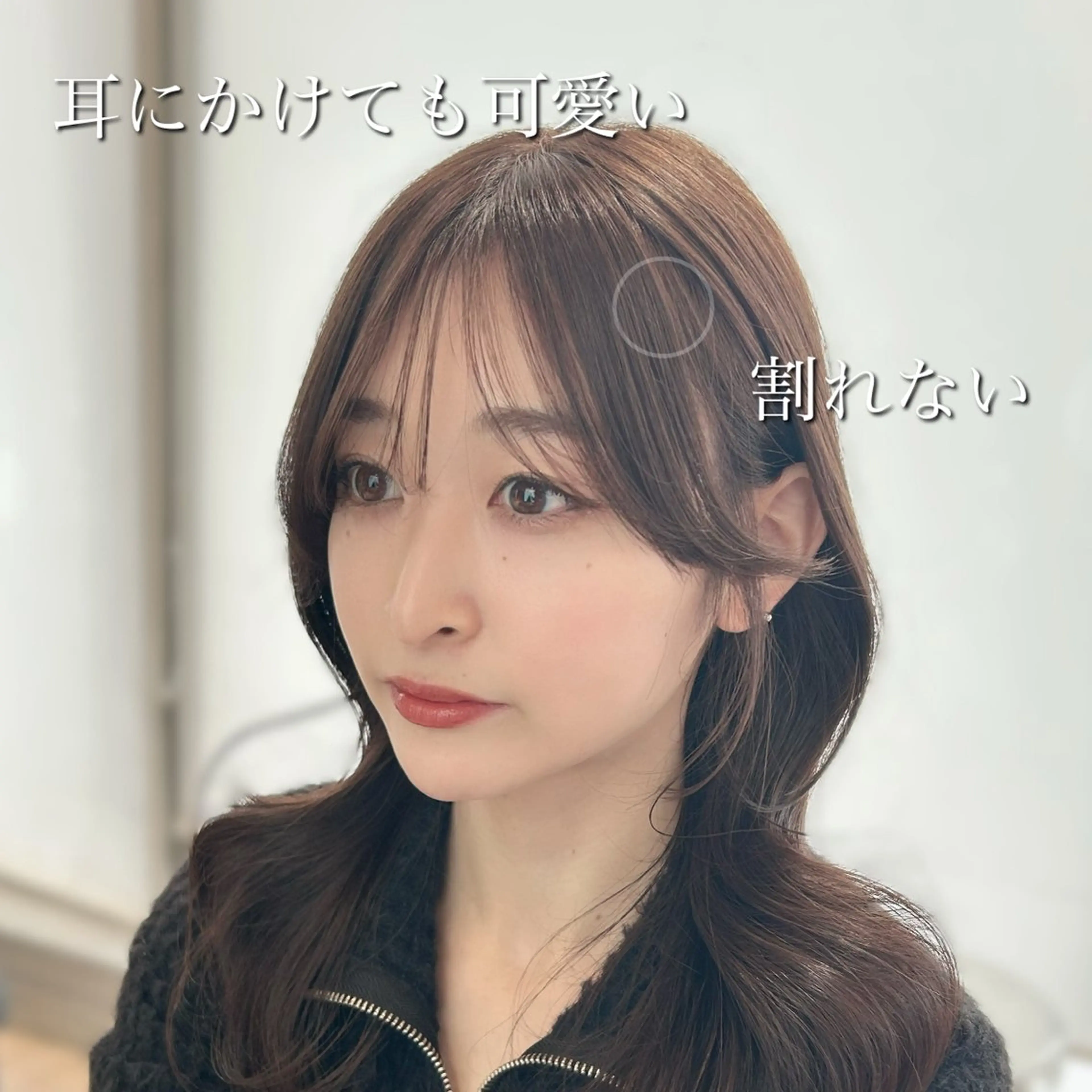 ロング カット ヘアカラー トリートメント 🎀大竹美侑／顔まわ りカット／レイヤーのヘアスタイル