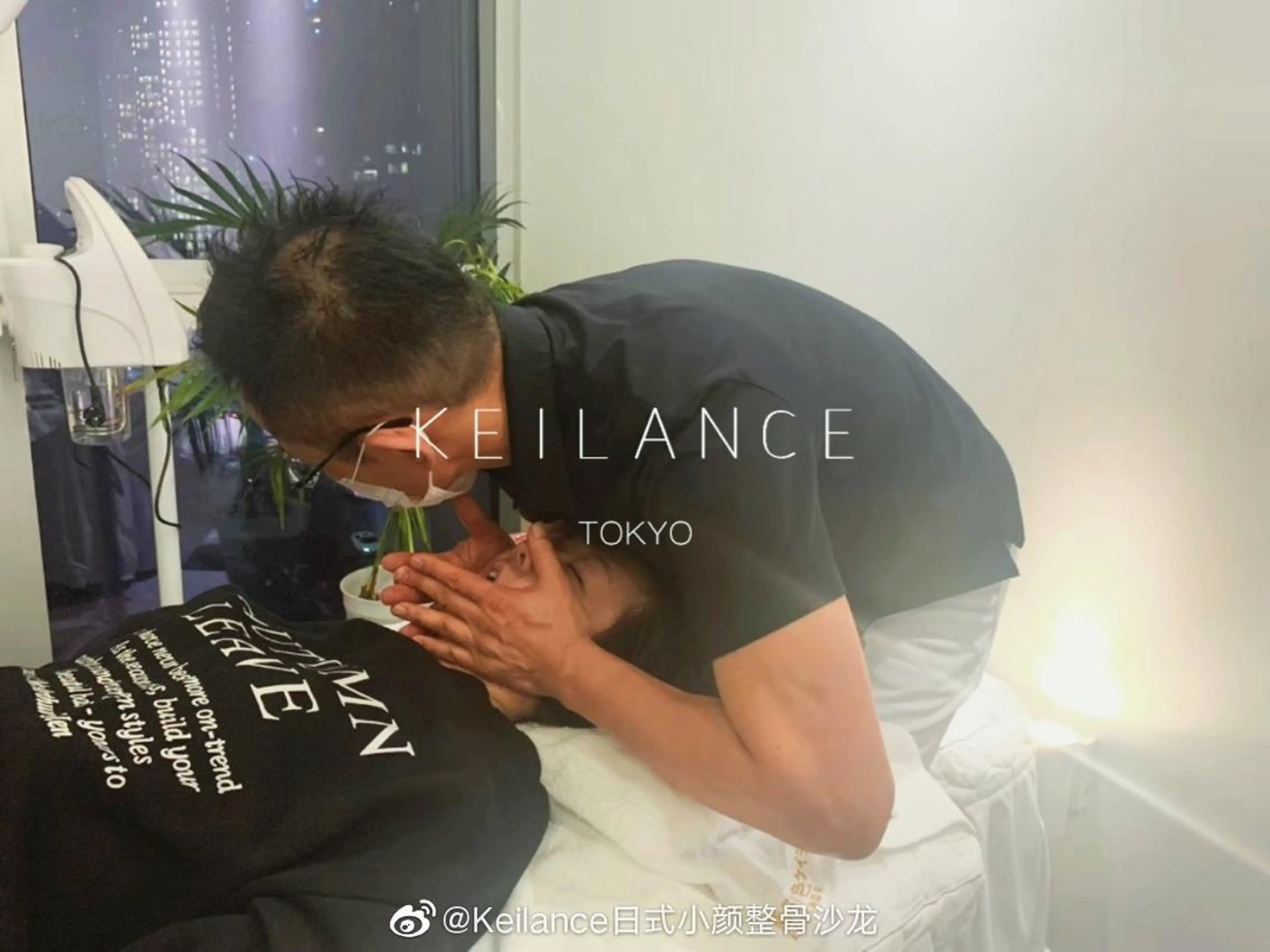 小顔矯正&カイロ骨格矯正全身110分の写真