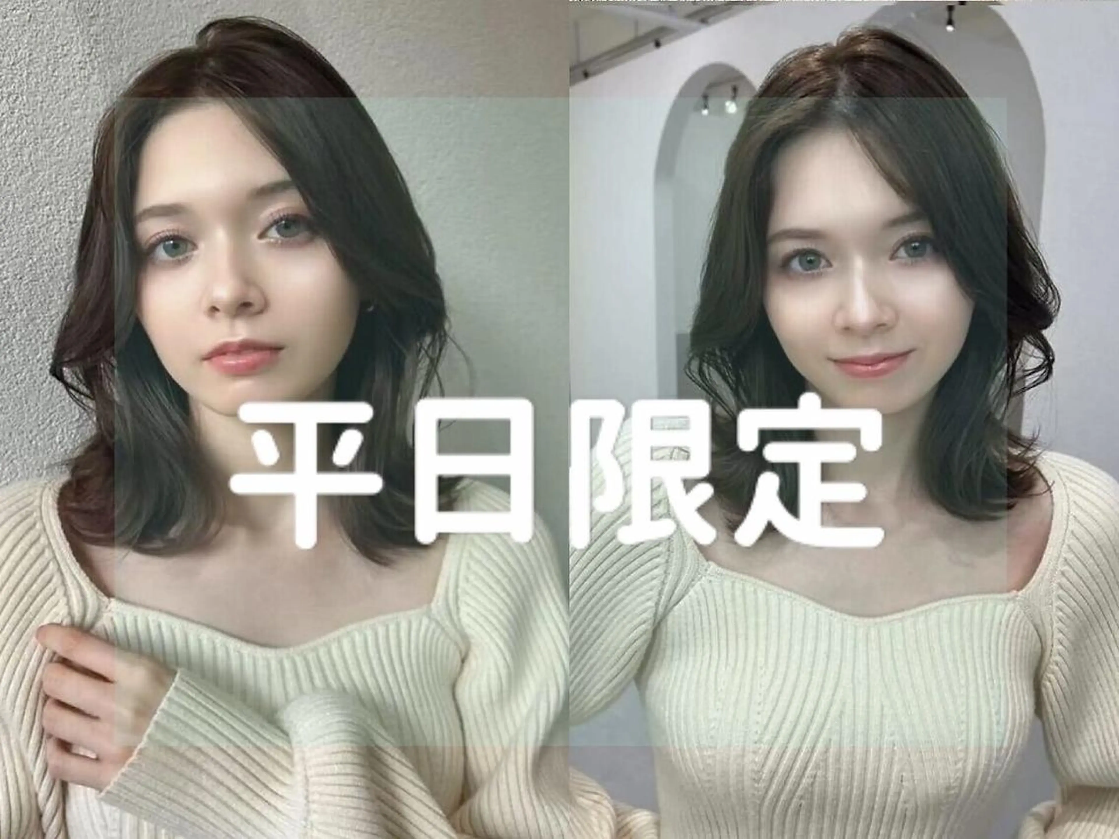 ロング カラー 透明感カラー 髪質改善 トリートメント 🎀髪質改善/艶髪/ 艶カラー🎀浅田涼風のヘアスタイル