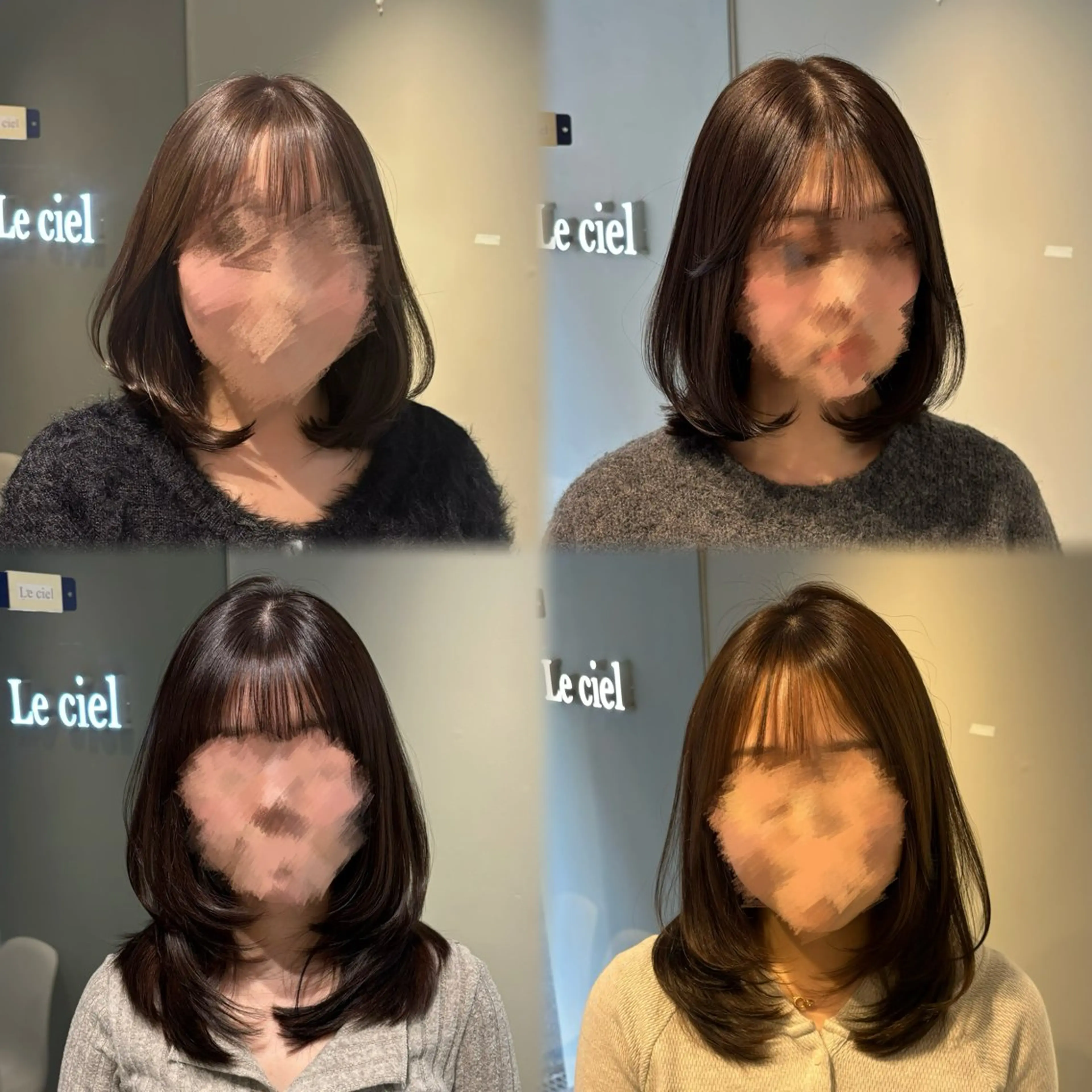 ミディアム カラー レイヤーカット 縮毛矯正 ヘアカラー 縮毛矯正 トリートメント 縮毛矯正／レイヤー／ 髪質改善／海月のヘアスタイル