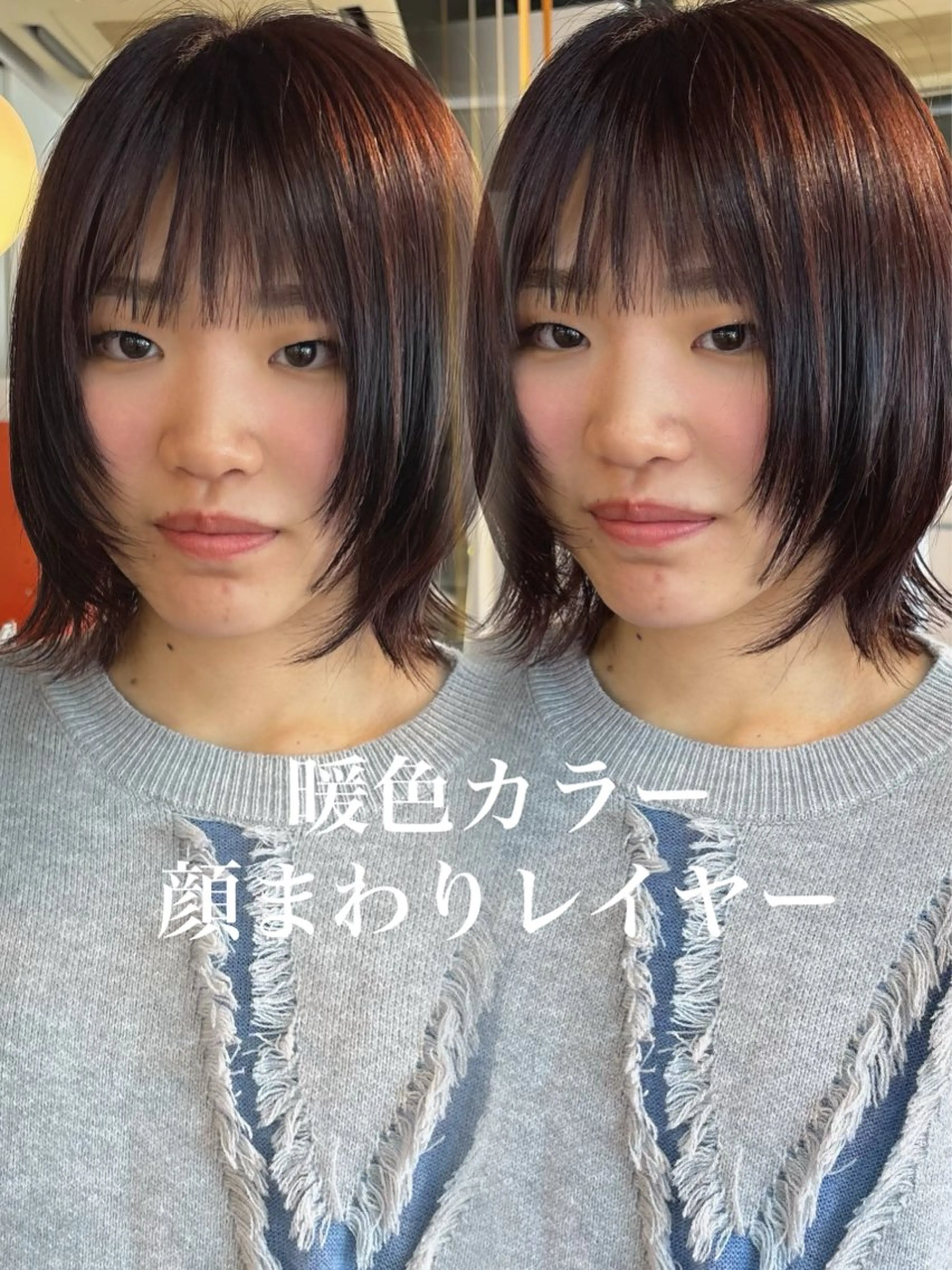 ミディアム レイヤーカット カット ヘアカラー shiho/レイヤー /透明感カラーのヘアスタイル