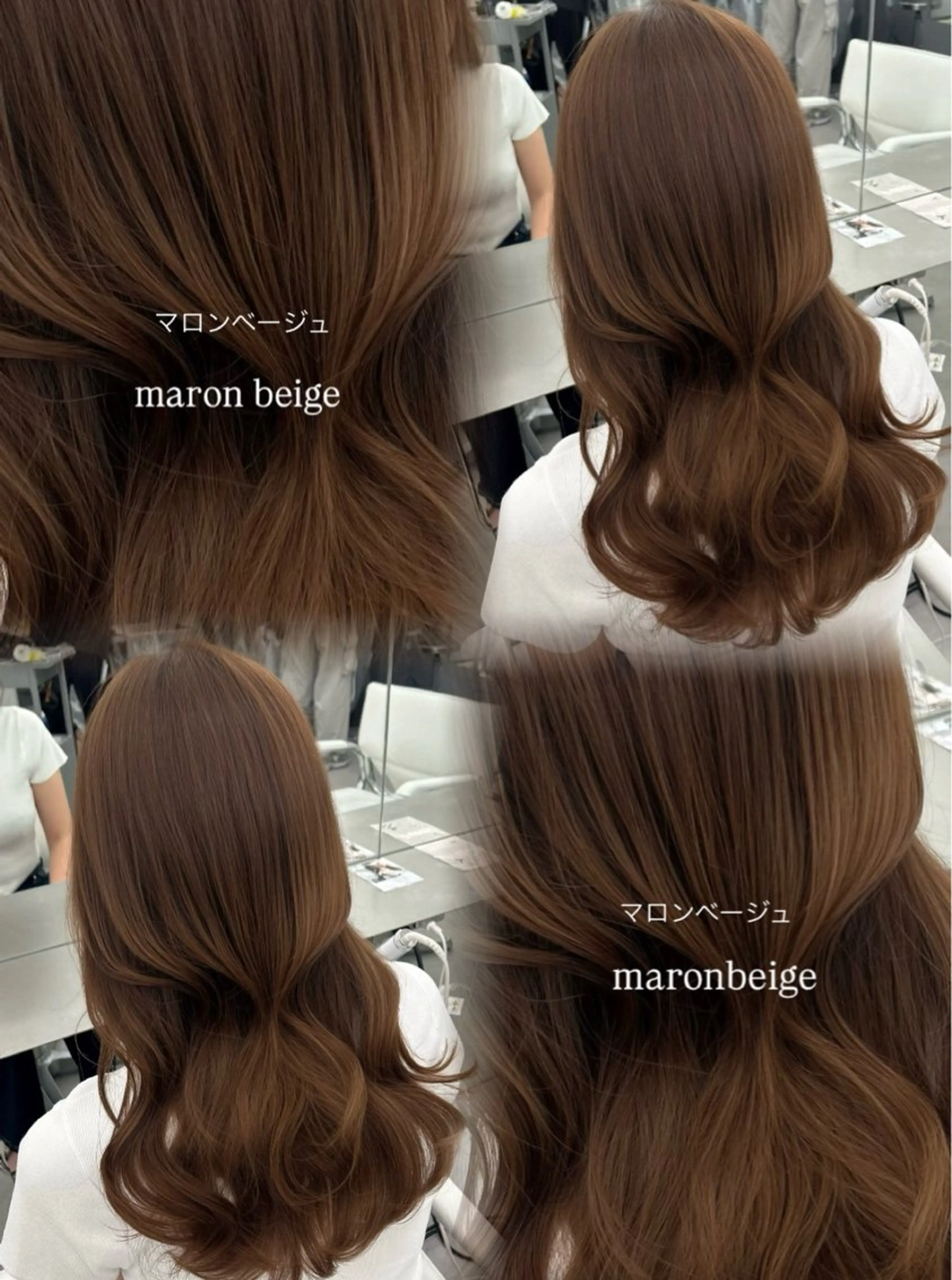 ロング カラー ヘアカラー トリートメント 韓国ヘア/顔周り ヘアセット/加藤優里のヘアスタイル