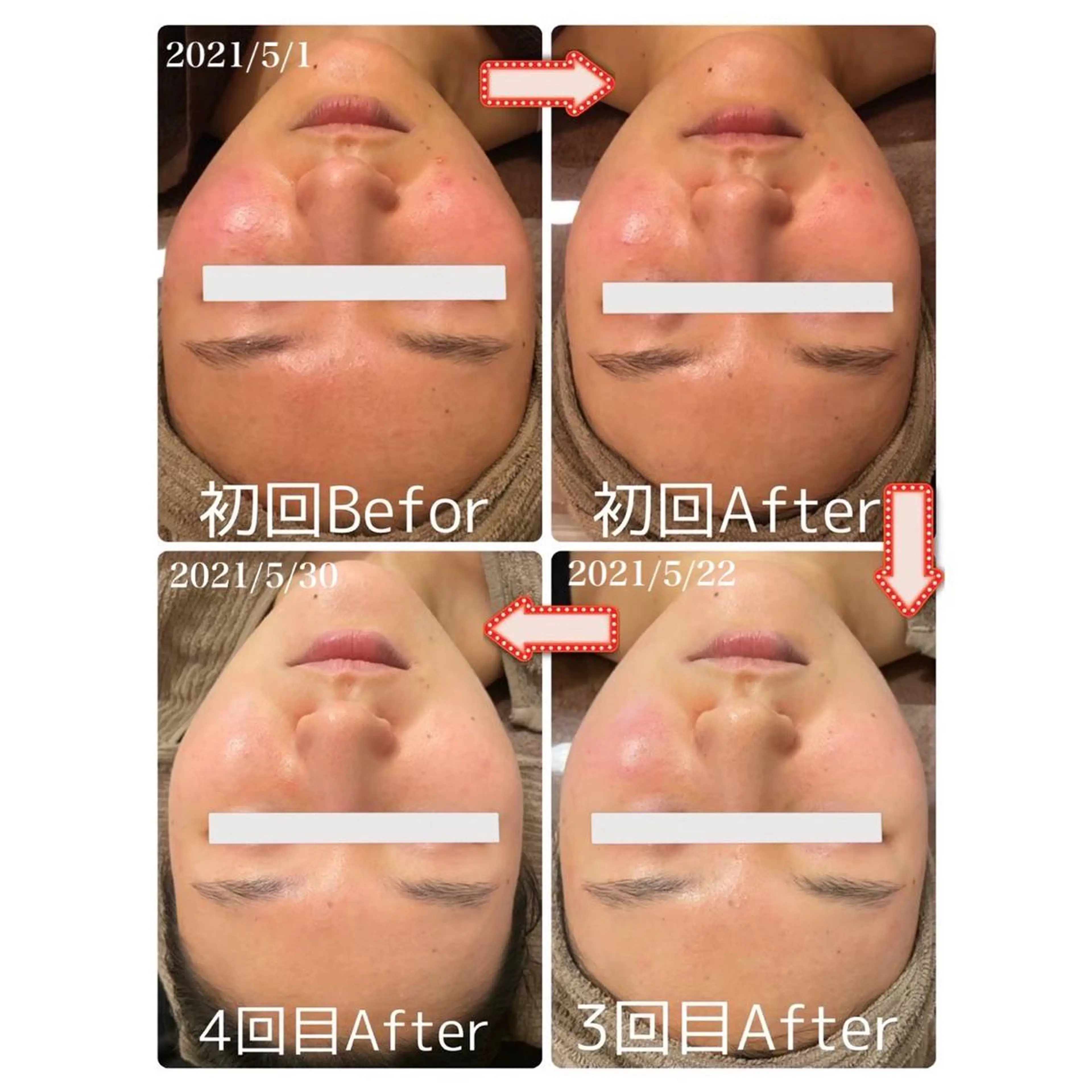 BeautySalo nCielChibaのエステ・リラクイメージ