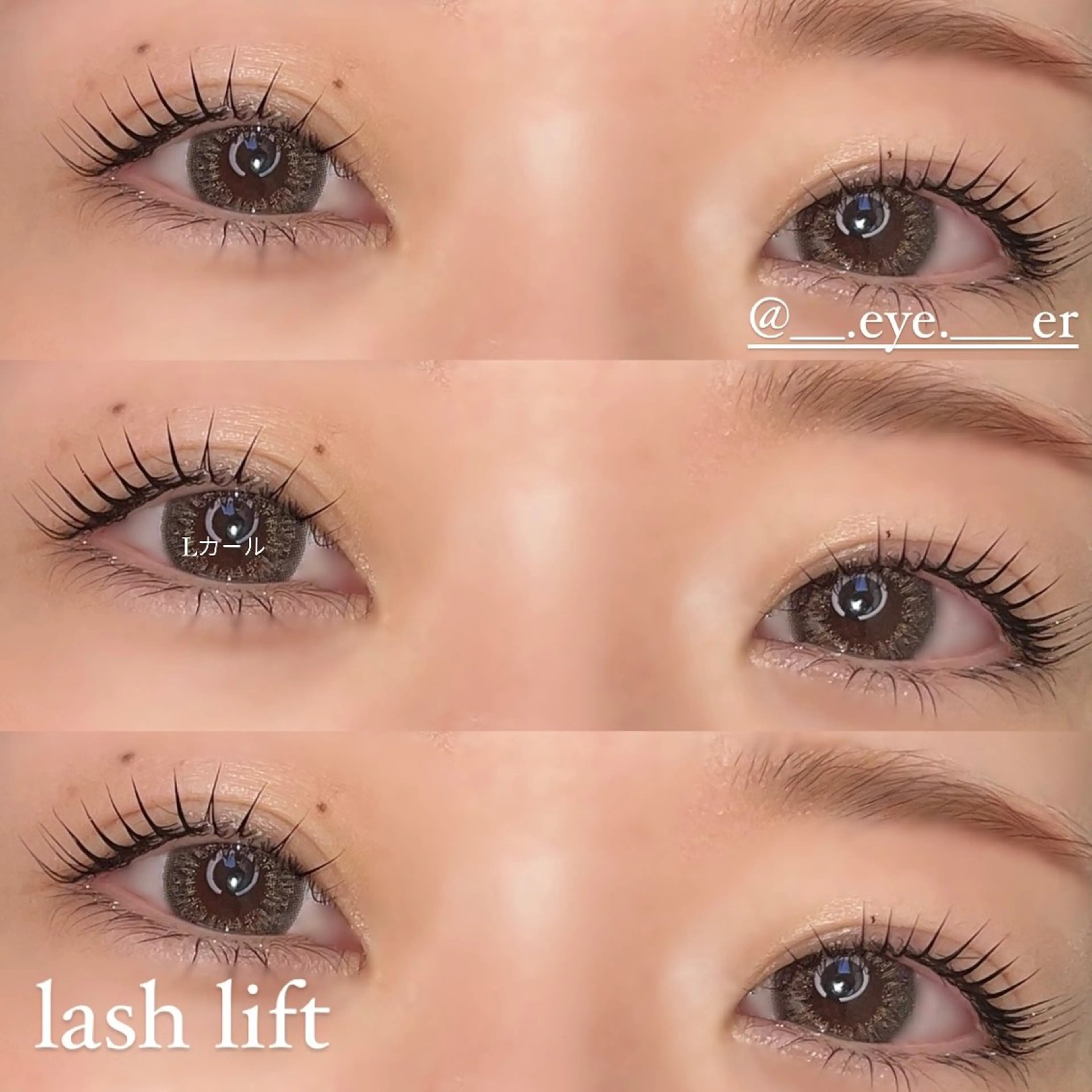 マツエク・マツパ LAUREL川崎店 ERIKO🐰束感♡のマツエク・マツパデザイン