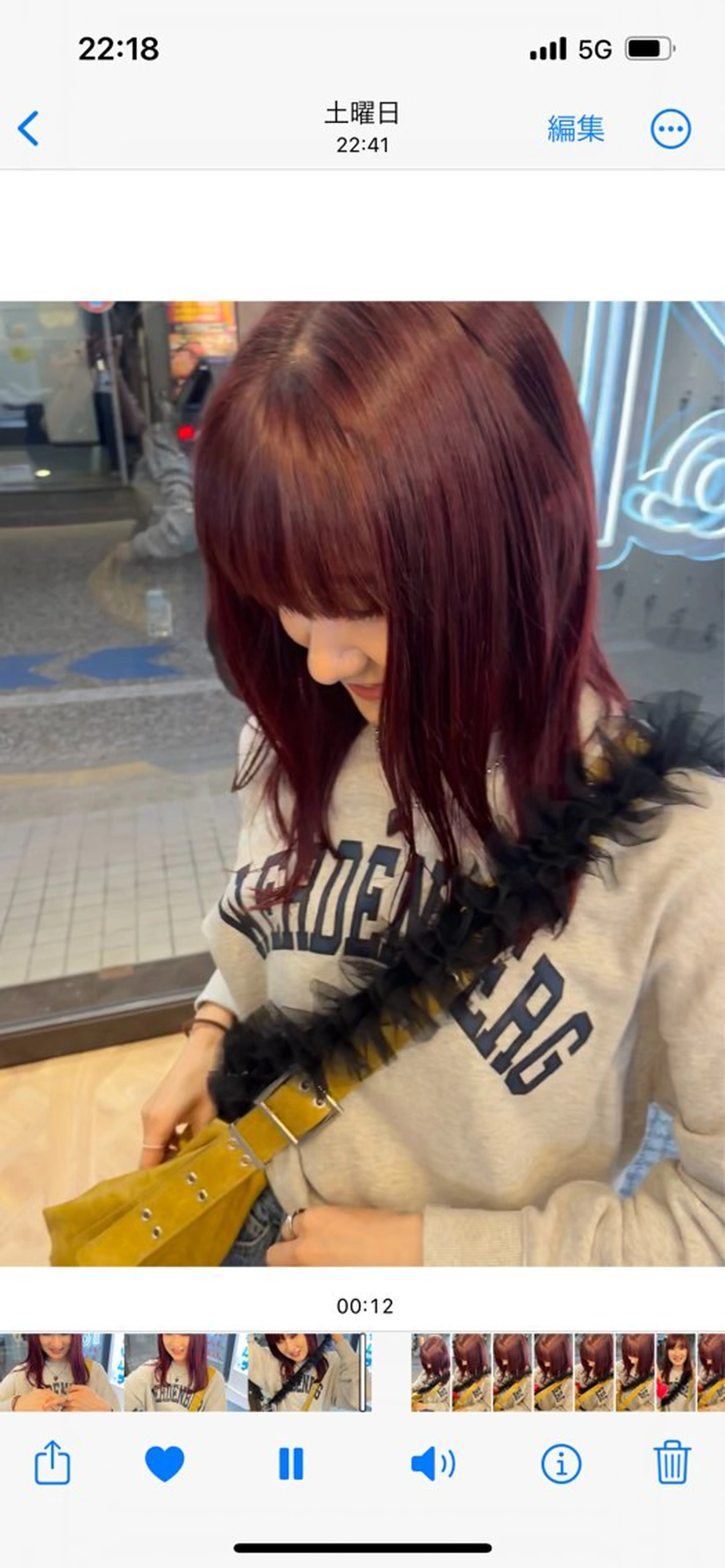 ロング カラー RIO 福岡美容師のヘアスタイル