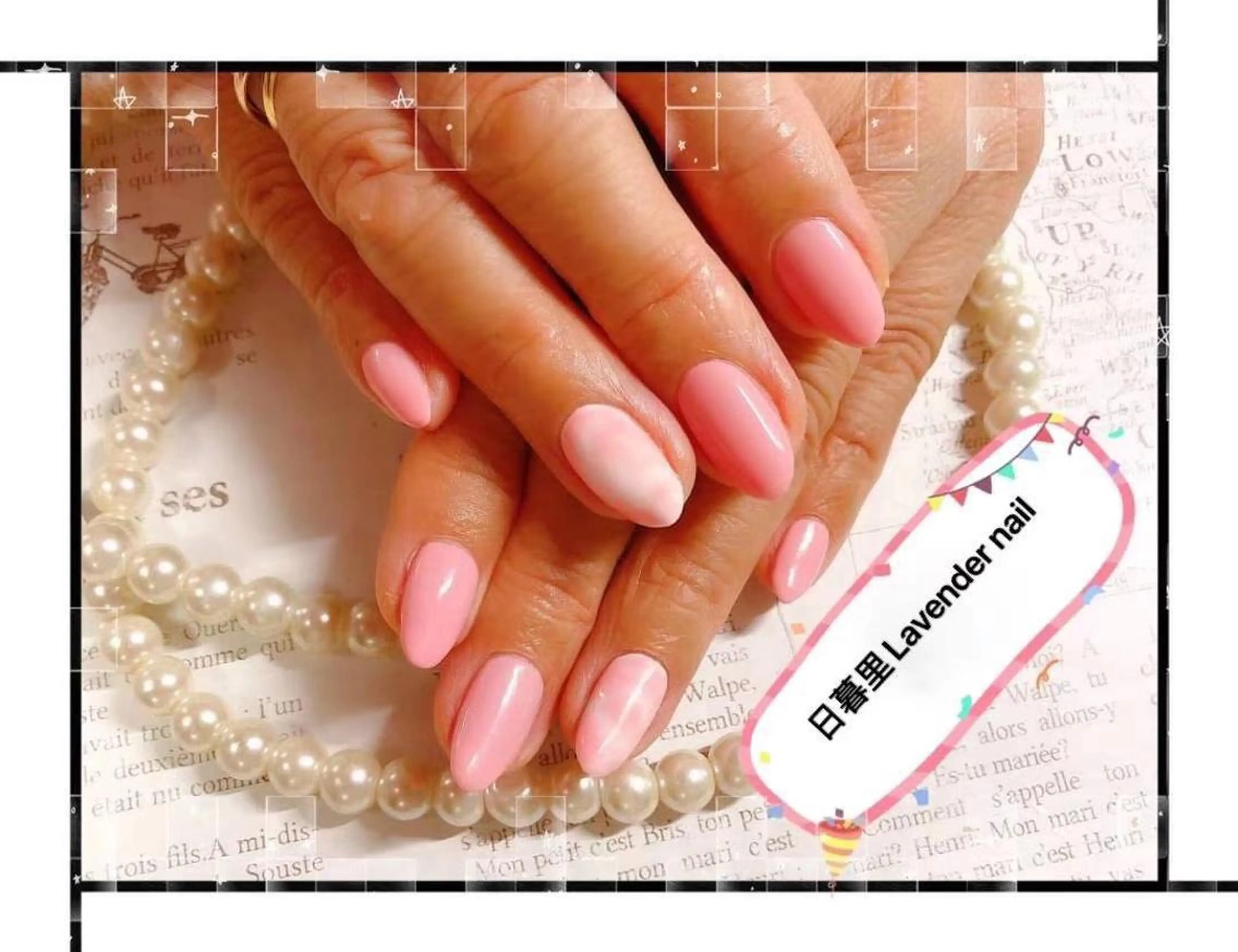 ネイル lavender所属・日暮里2 lavenderのネイルデザイン