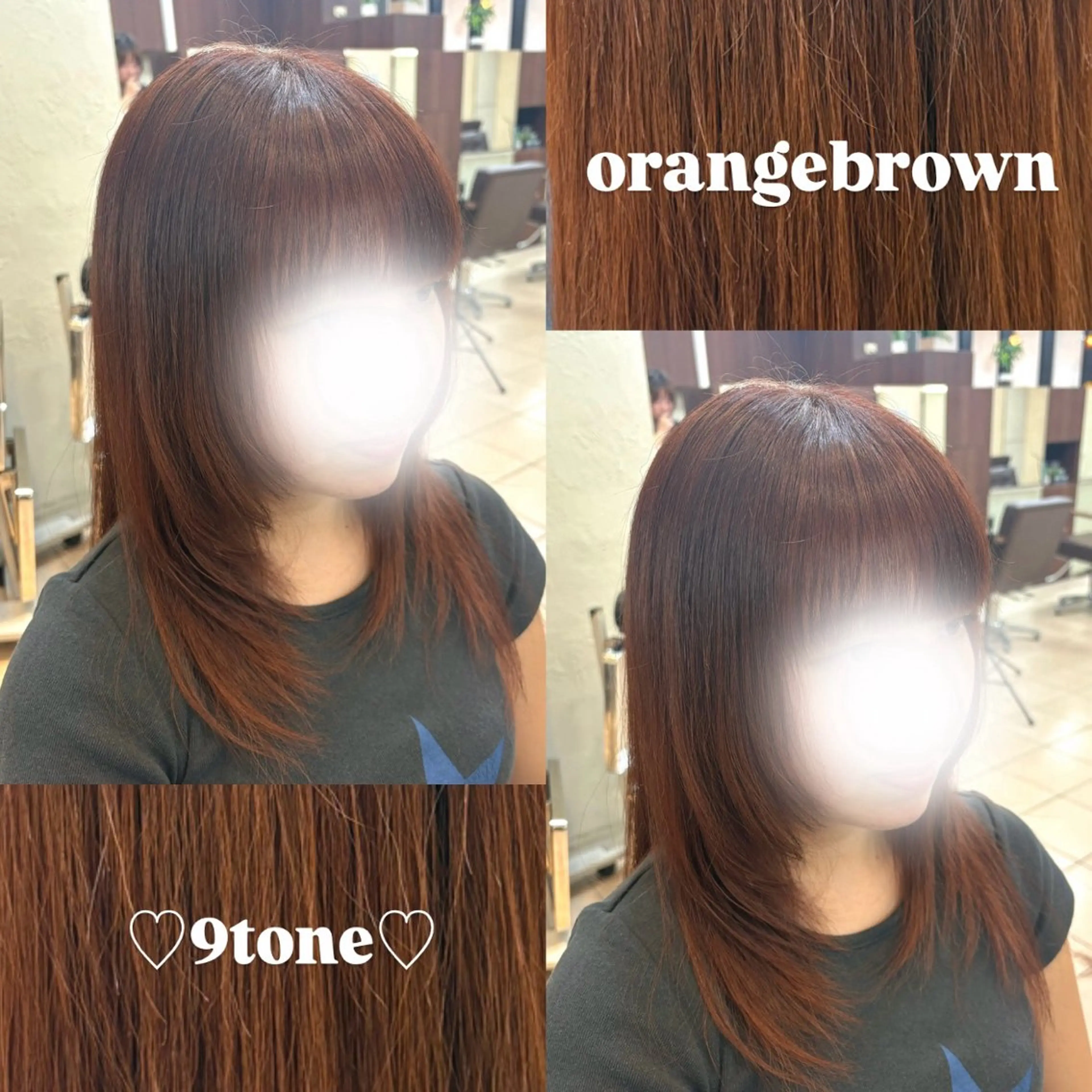 ミディアム 原田 華帆🦋🩶のヘアスタイル