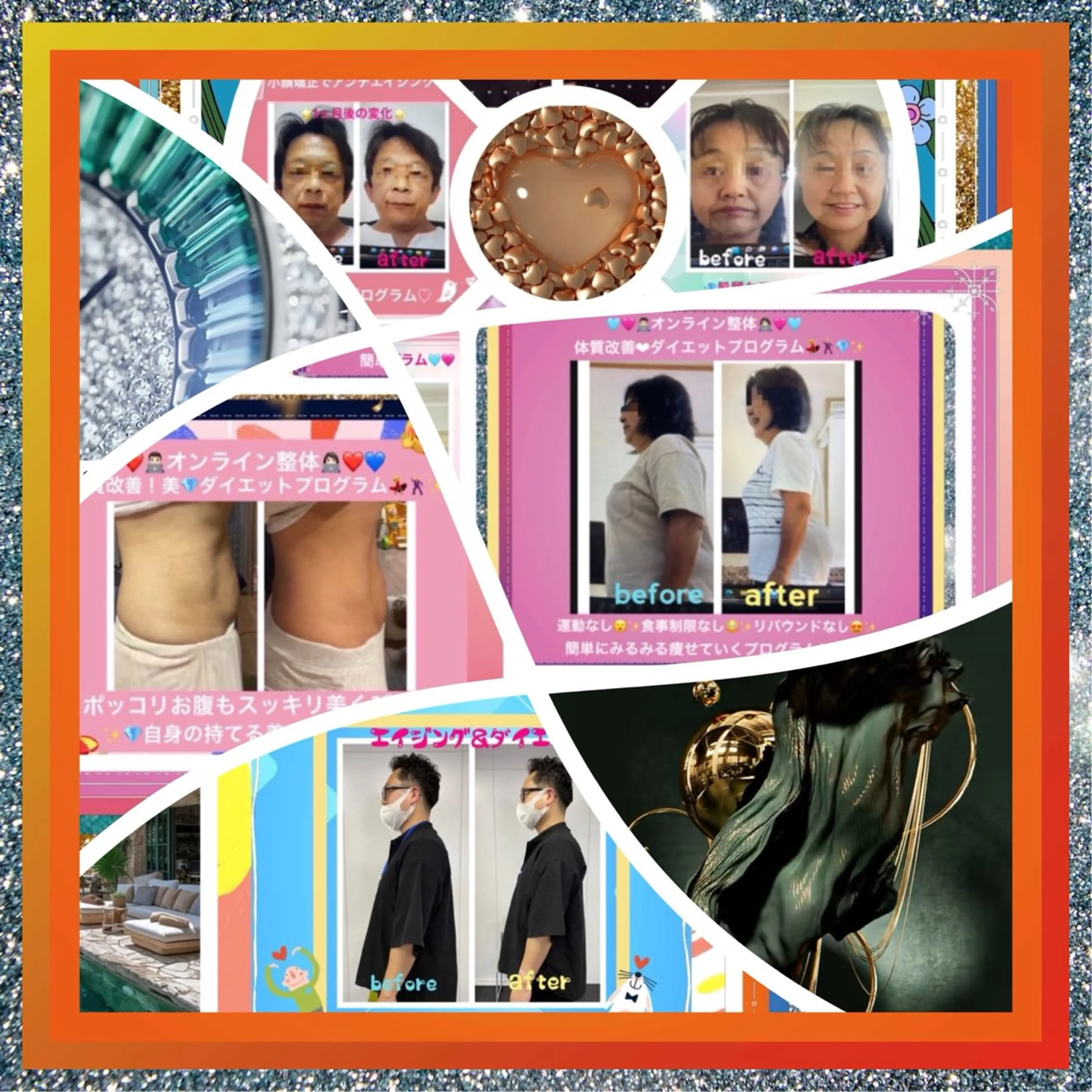 小沼 美希恵のその他イメージ