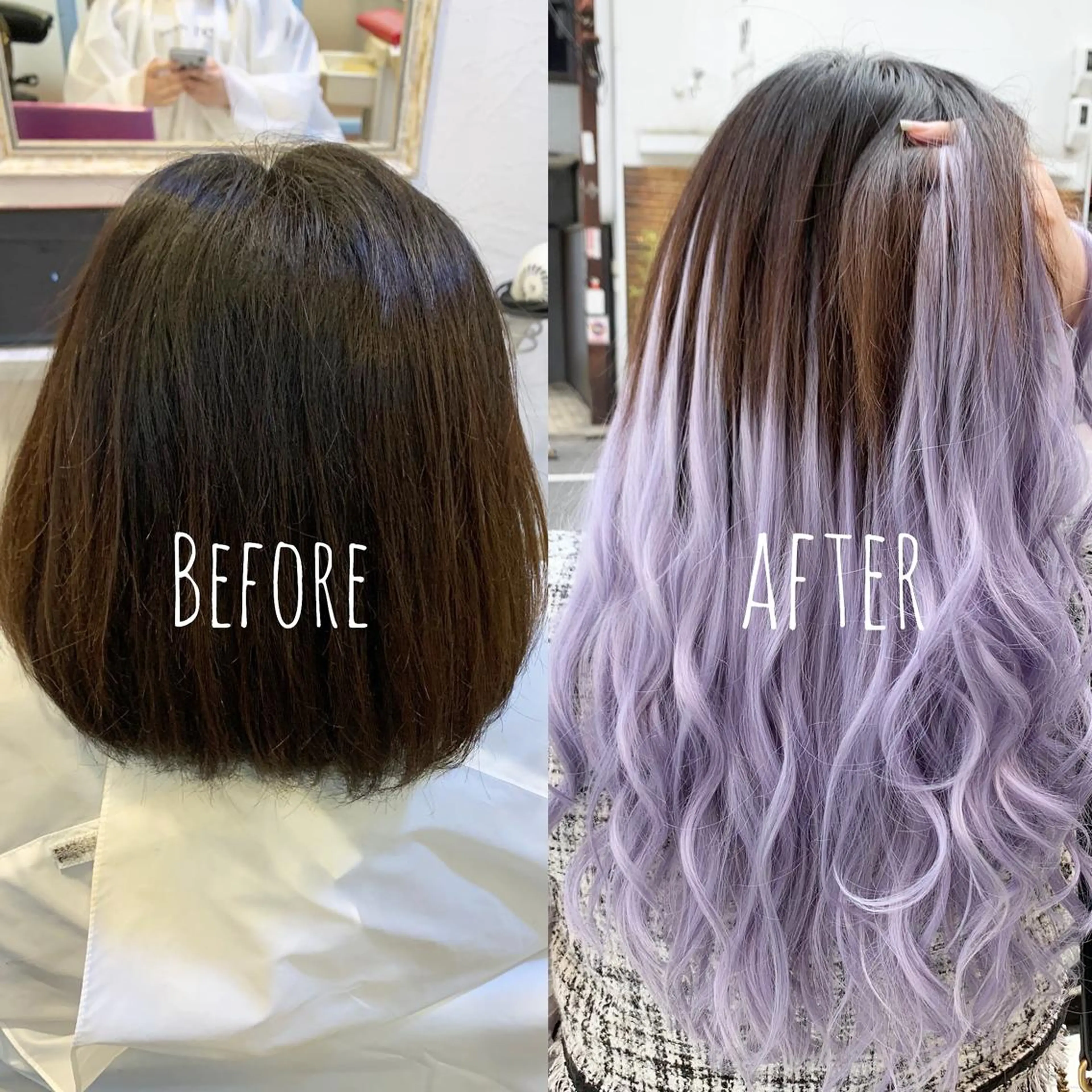 ロング シールエクステ エクステ カット エクステ ❤️MASAKO❤️ 🌸🩷エクステ🩷のヘアスタイル