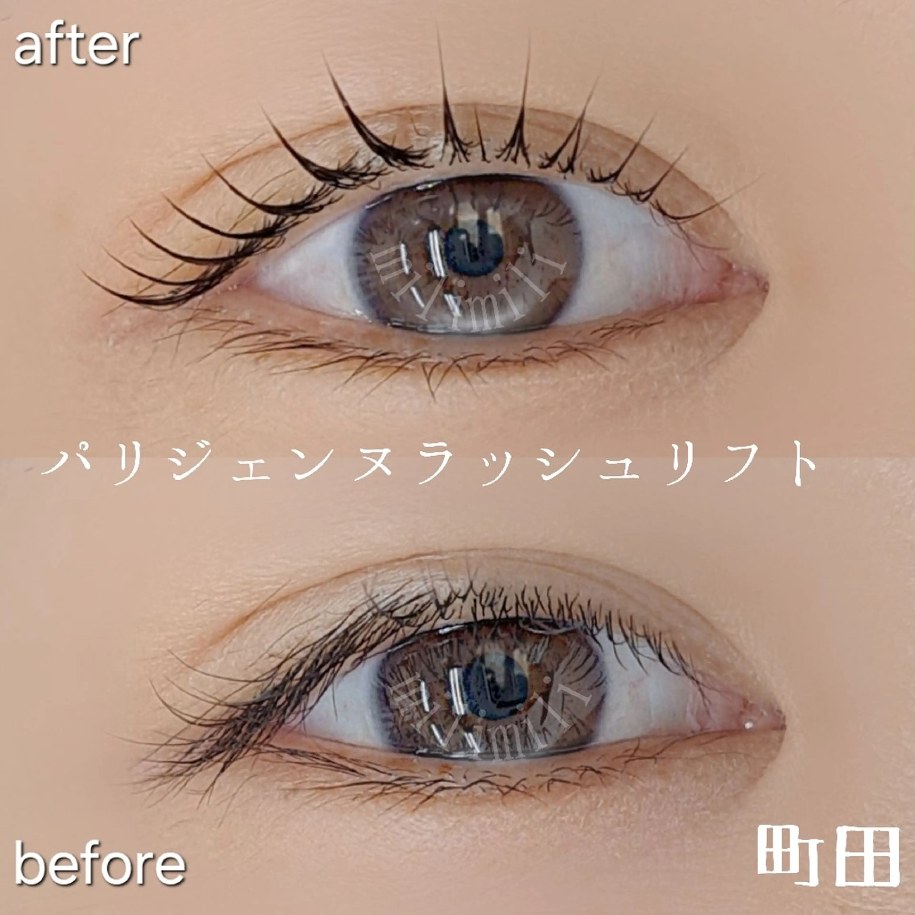 マツエク・マツパ マリナ milimiliのマツエク・マツパデザイン