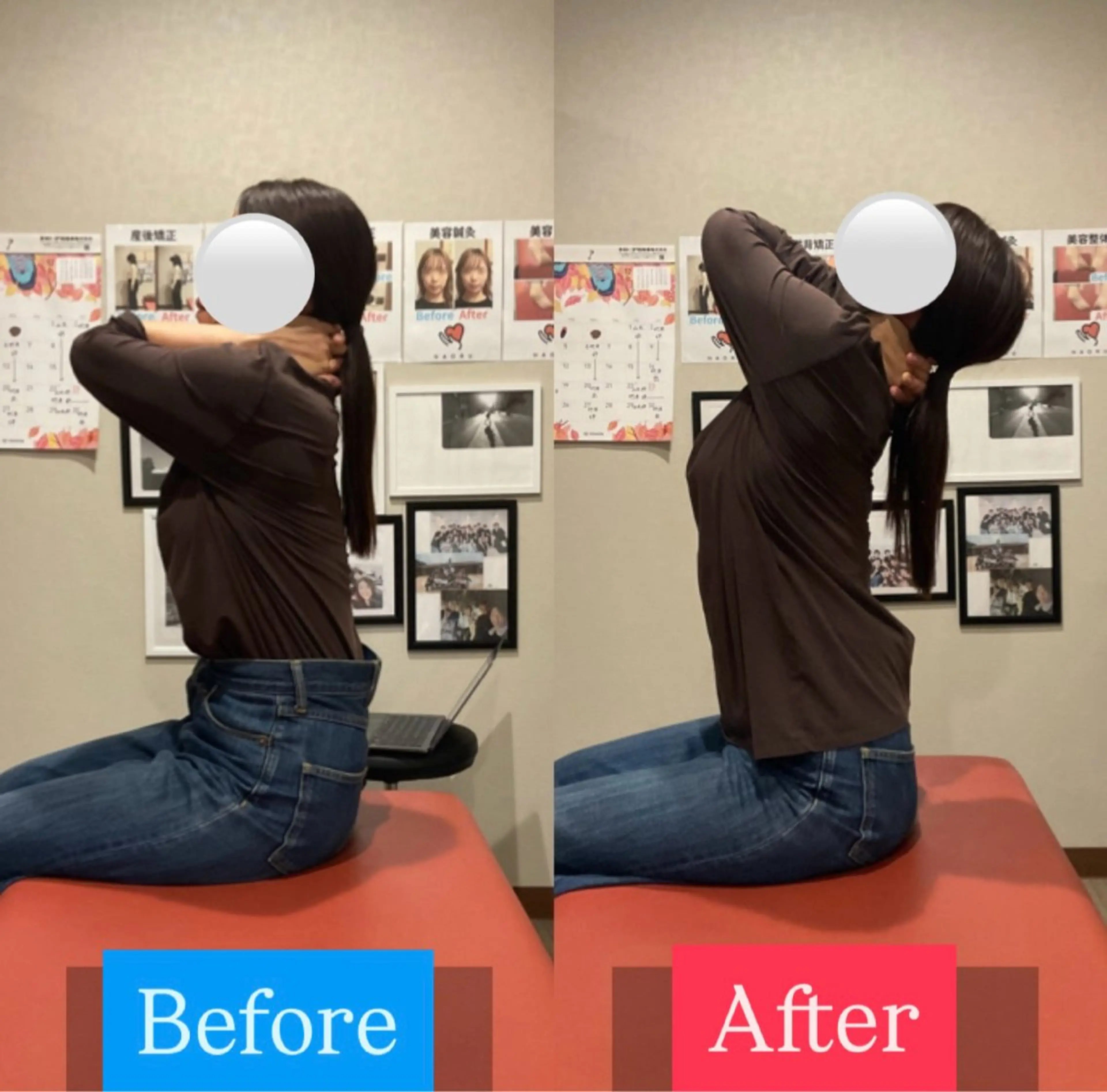 山元 一秀のエステ・リラクイメージ