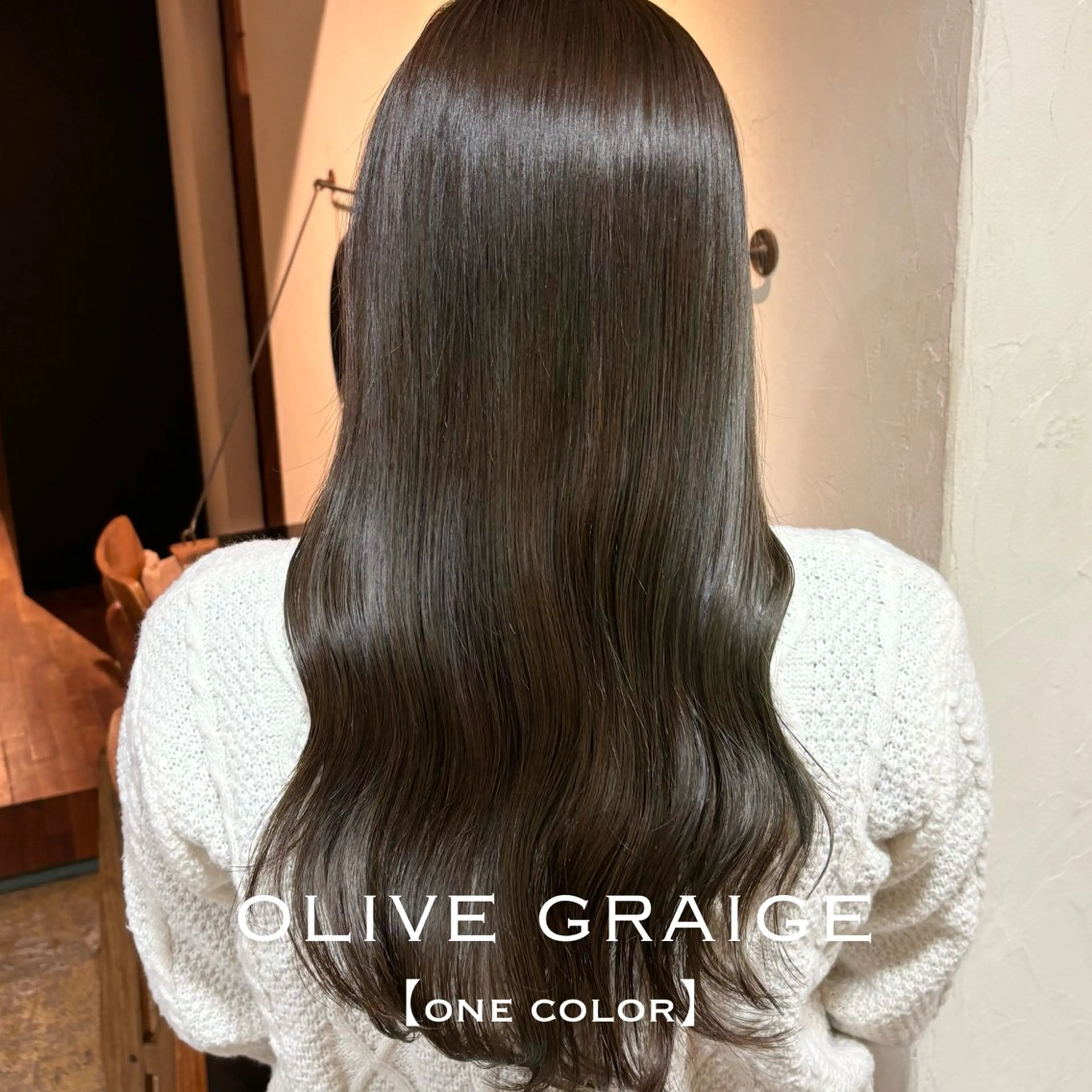ロング カラー ヘアカラー ⌇🌹透明感カラー 🌹ᴍᴇɢᴜᴍɪ ⌇のヘアスタイル